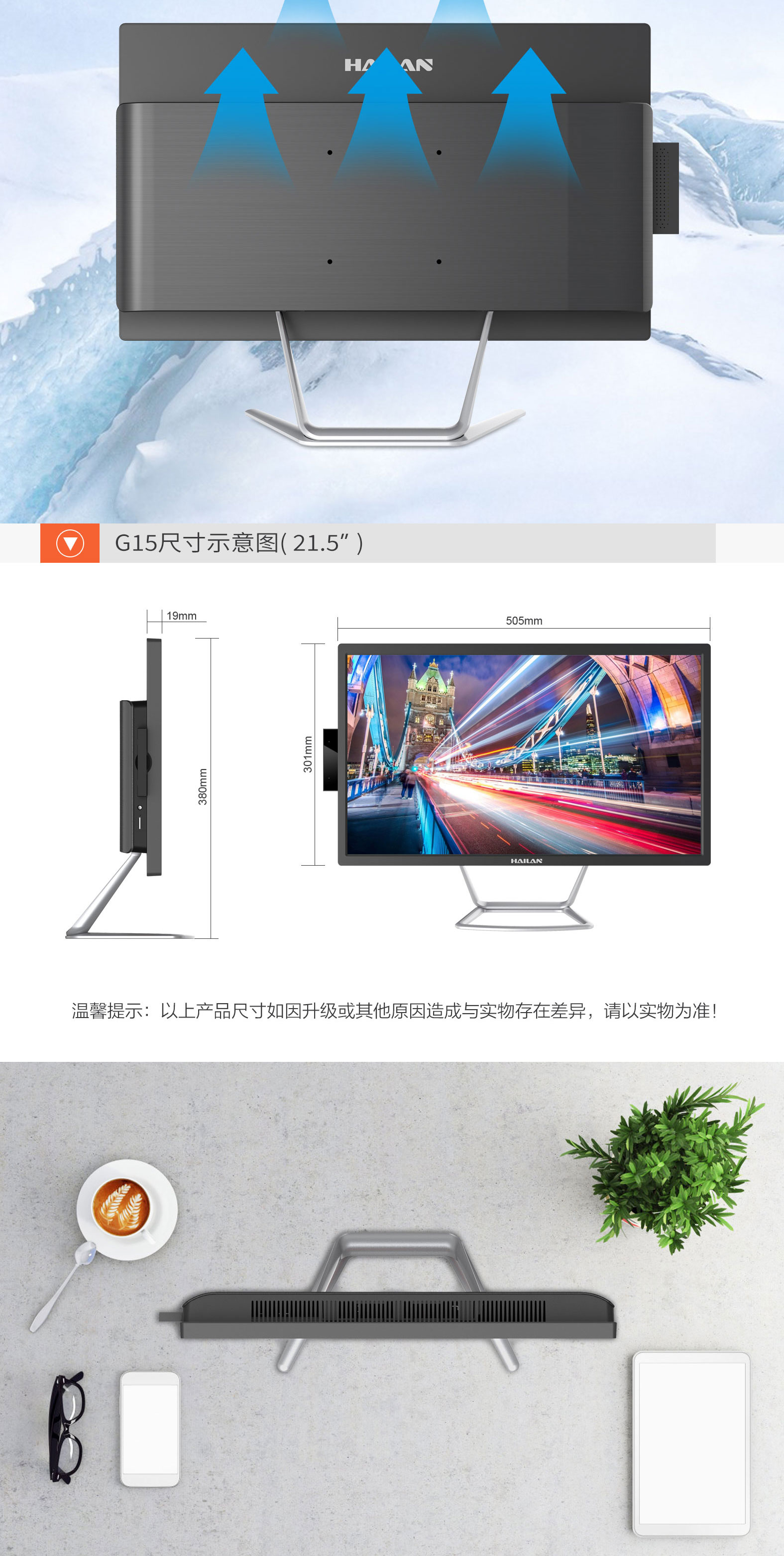 G15详情_08.jpg G15详情_08.jpg