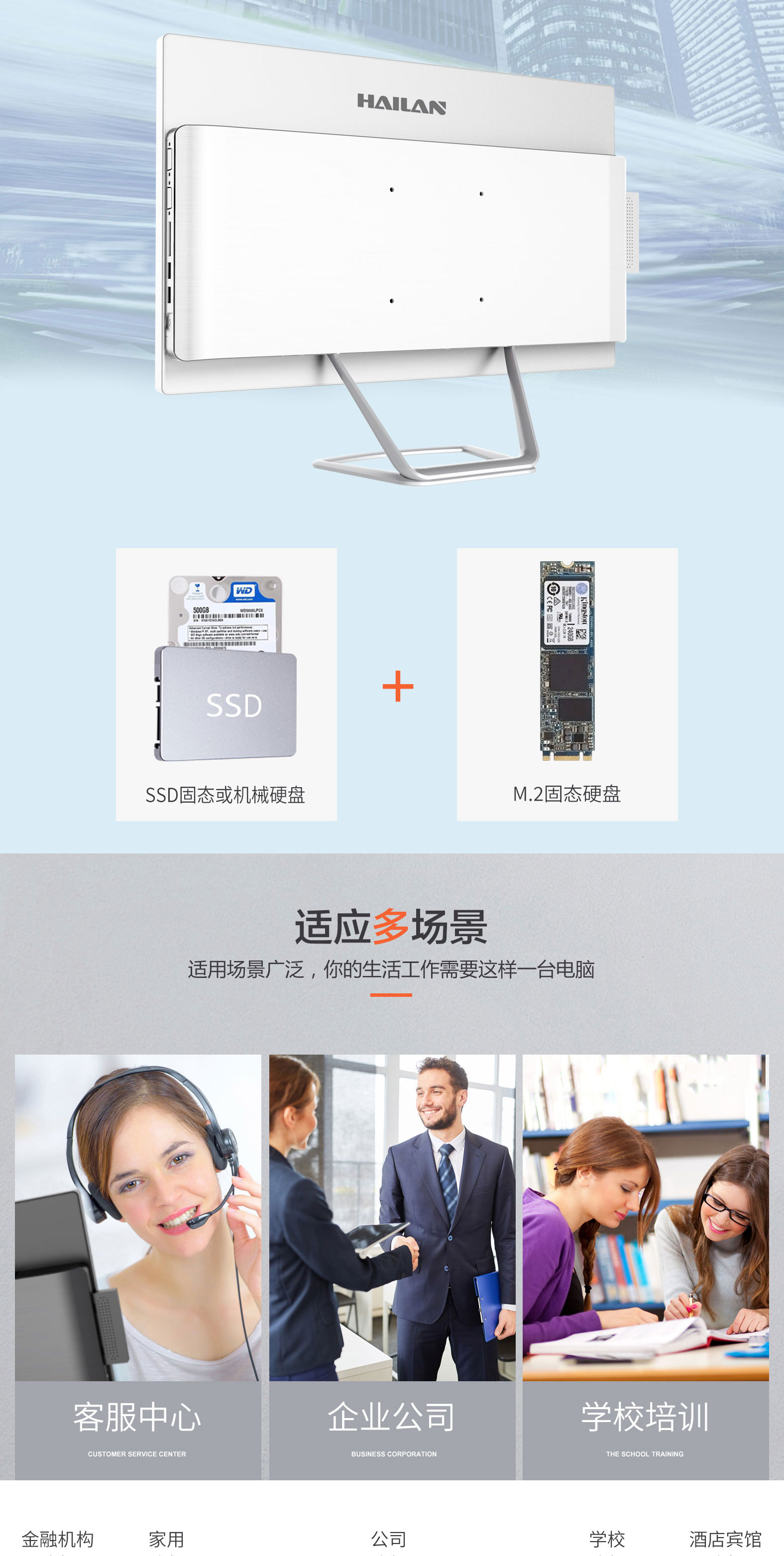 G15详情_04.jpg G15详情_04.jpg