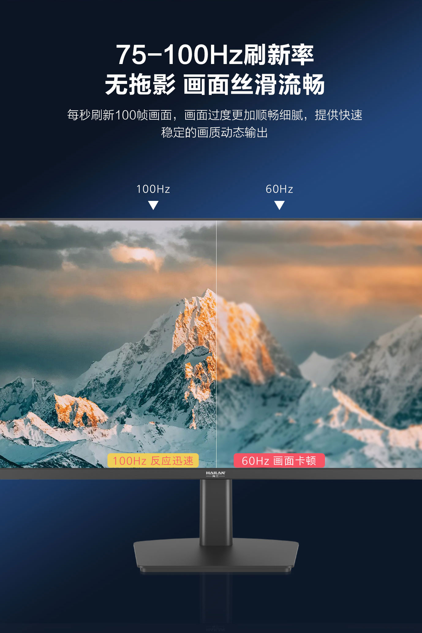 SC40显示器详情_03.jpg SC40显示器详情_03.jpg