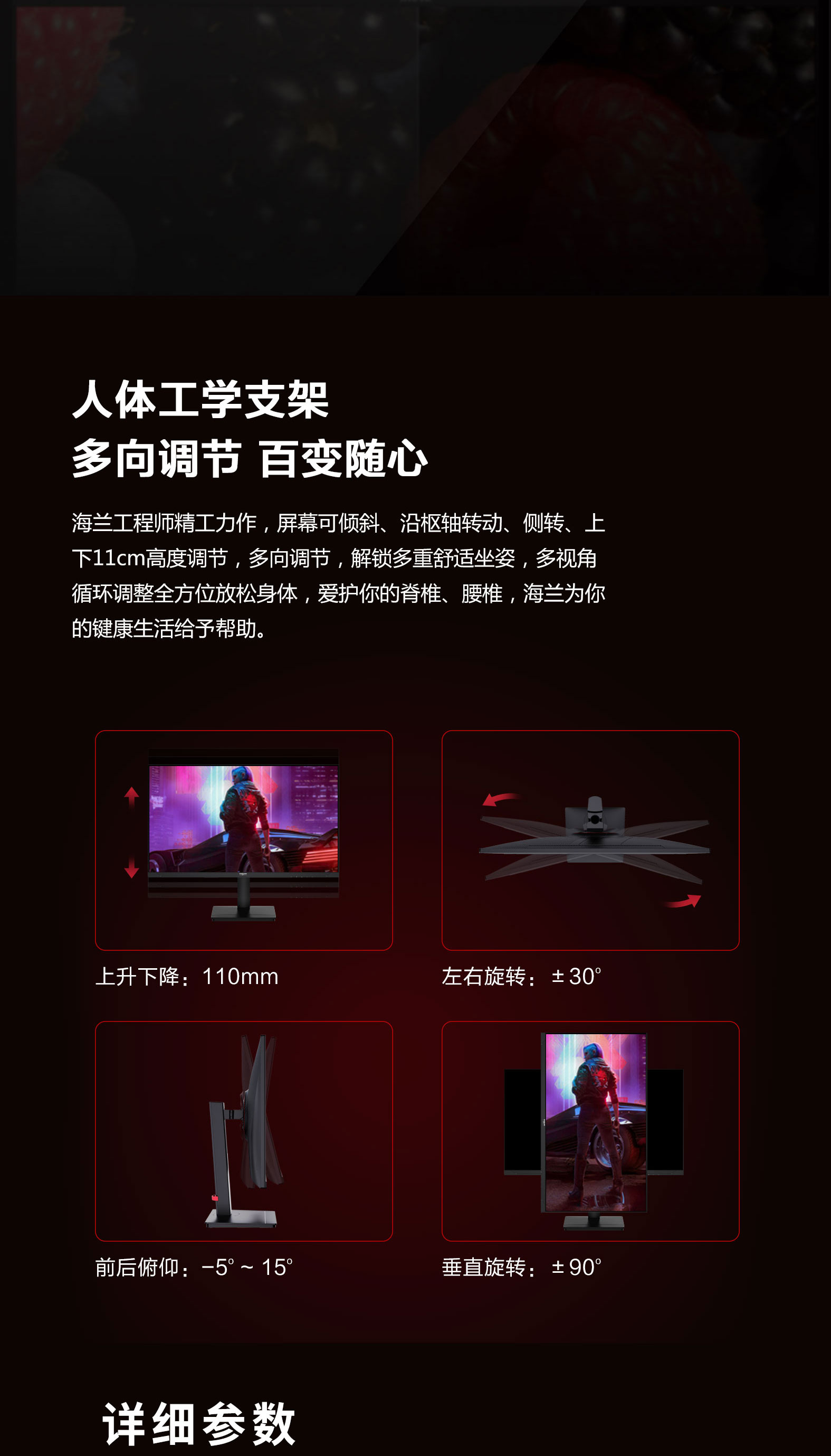 SG70详情_04.jpg SG70详情_04.jpg