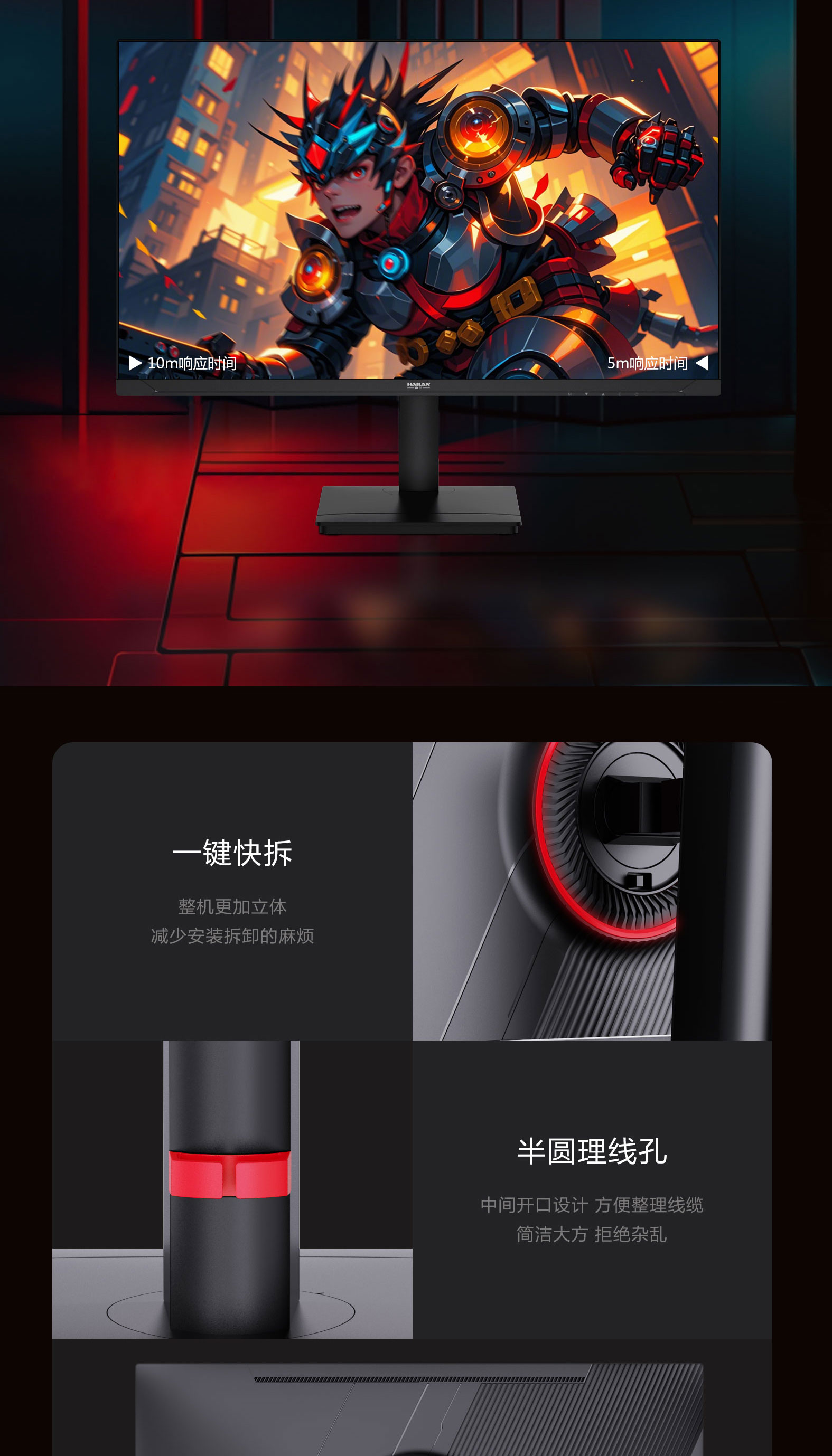 SG70详情_07.jpg SG70详情_07.jpg
