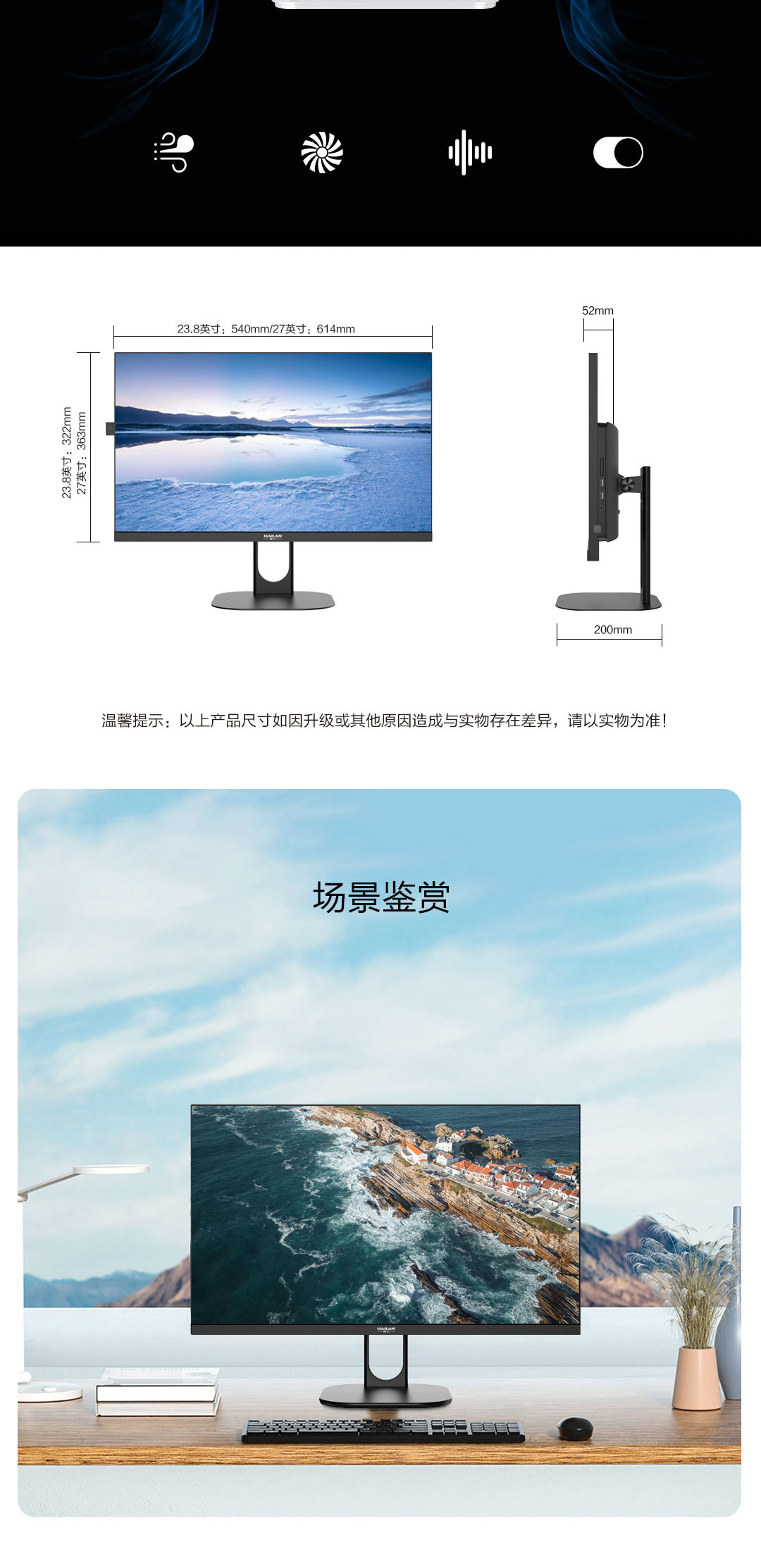 GS40国产详情-飞腾_08.jpg GS40国产详情-飞腾_08.jpg