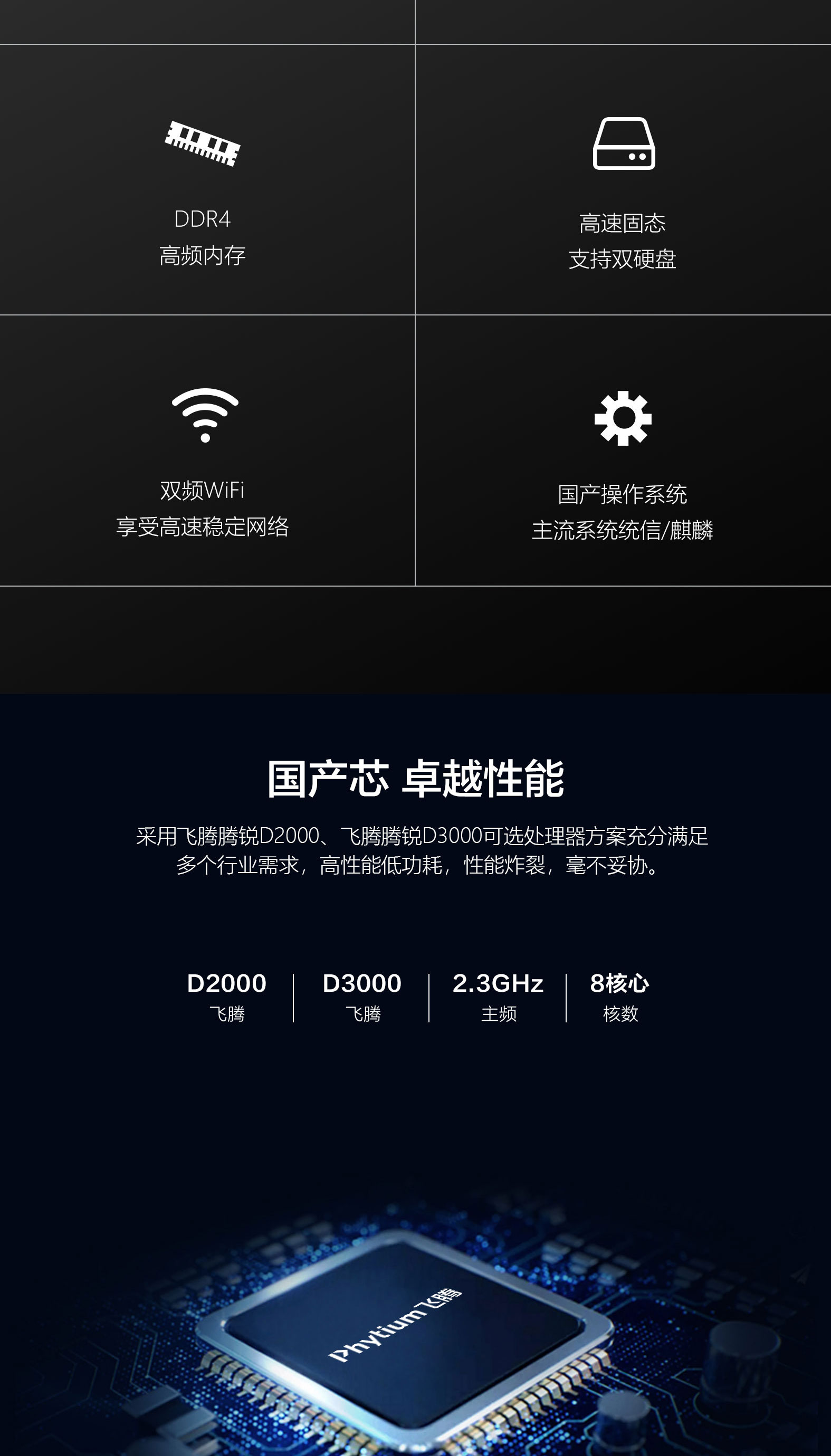 T16详情_02.jpg T16详情_02.jpg