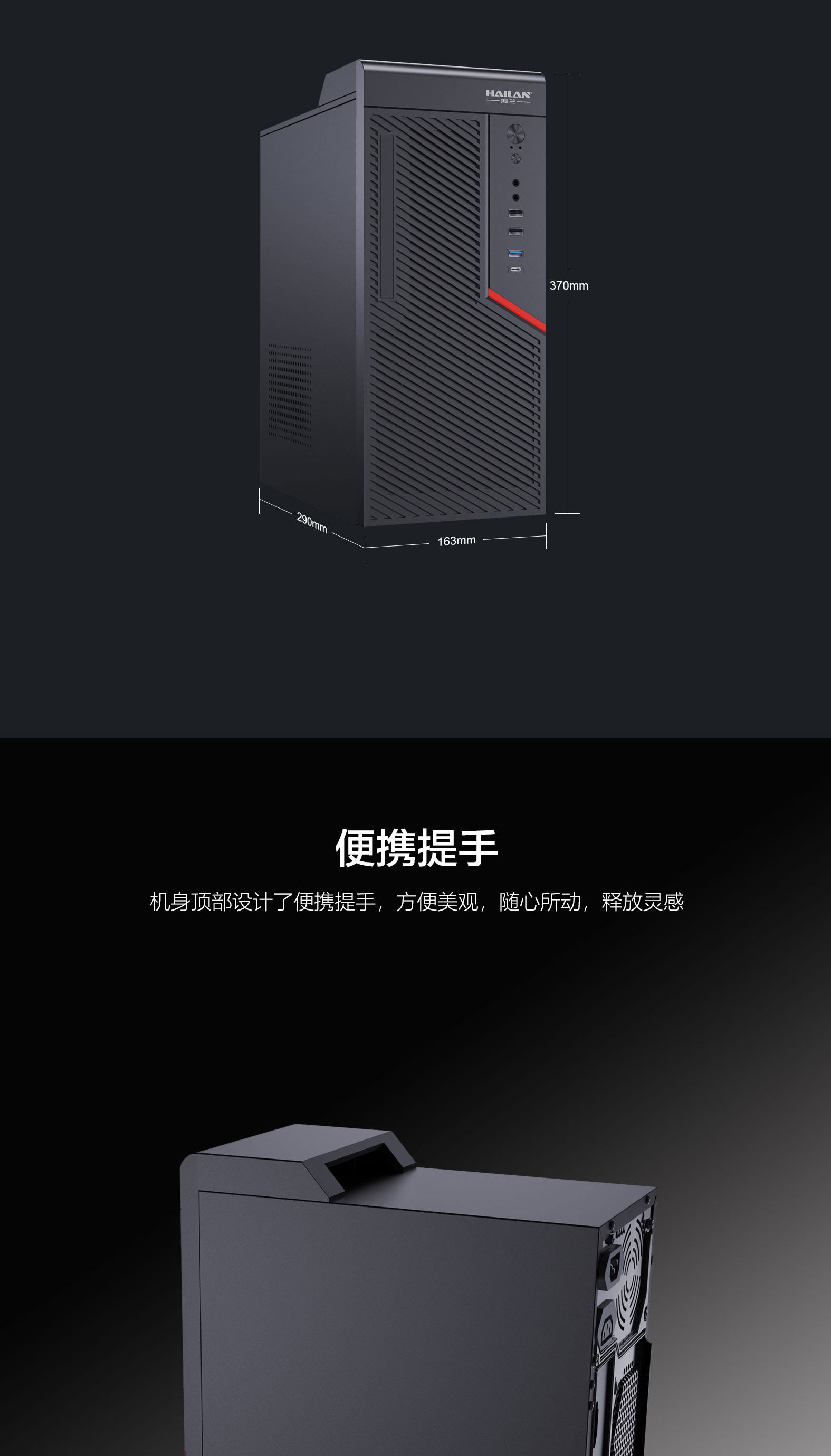 T16详情_06.jpg T16详情_06.jpg