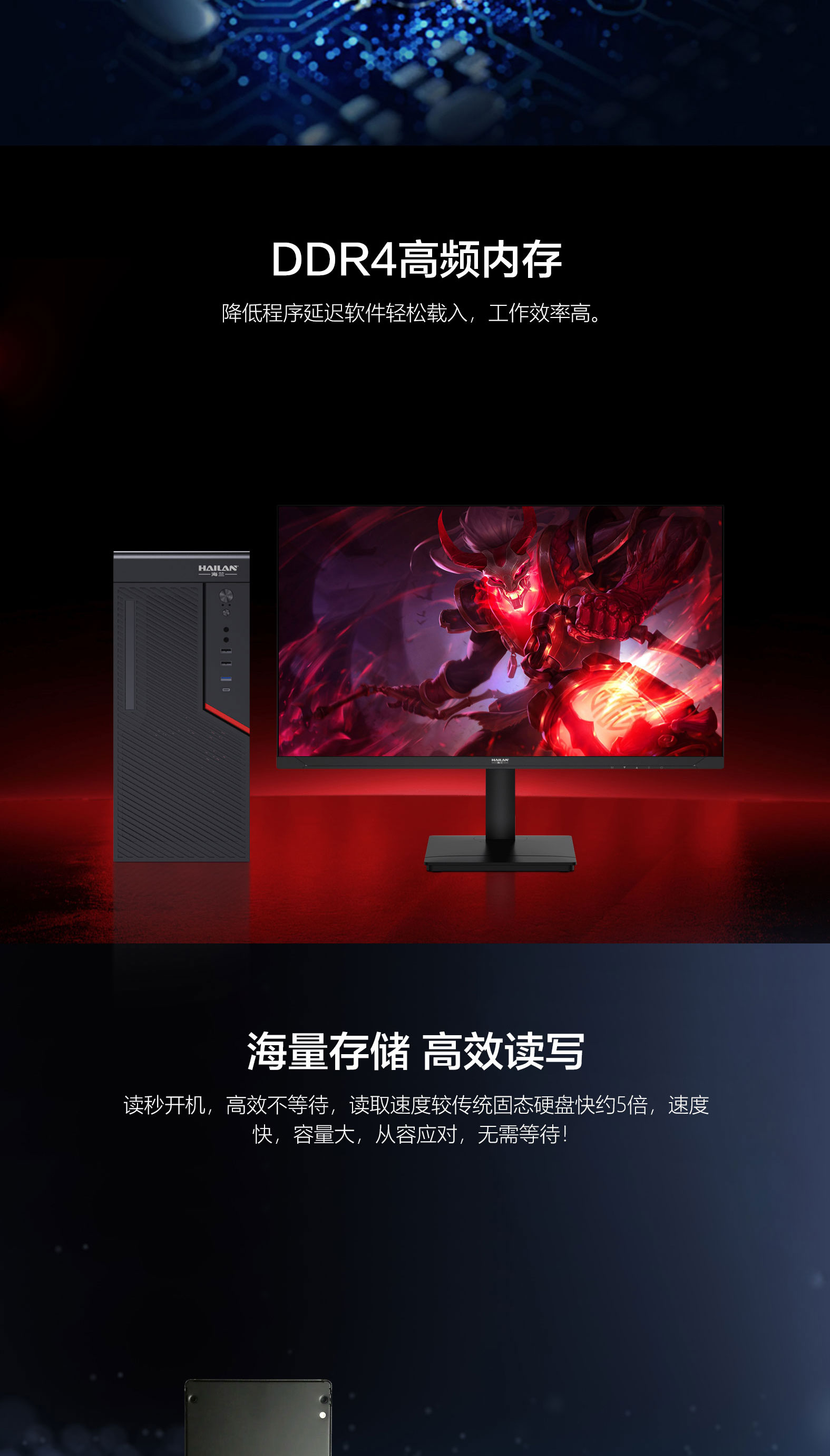 T16详情_03.jpg T16详情_03.jpg