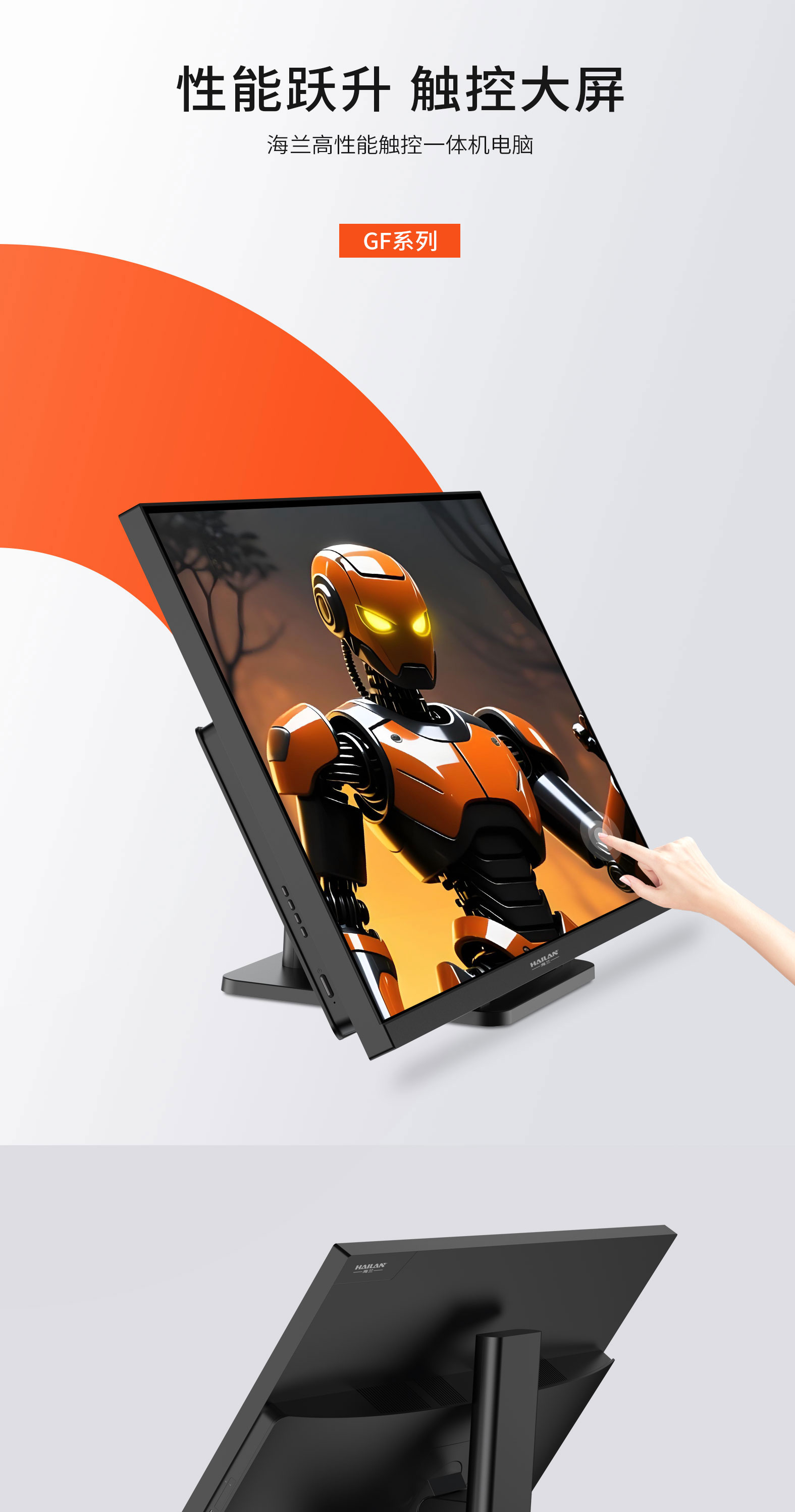 GF40-GF70详情_01.jpg GF40-GF70详情_01.jpg