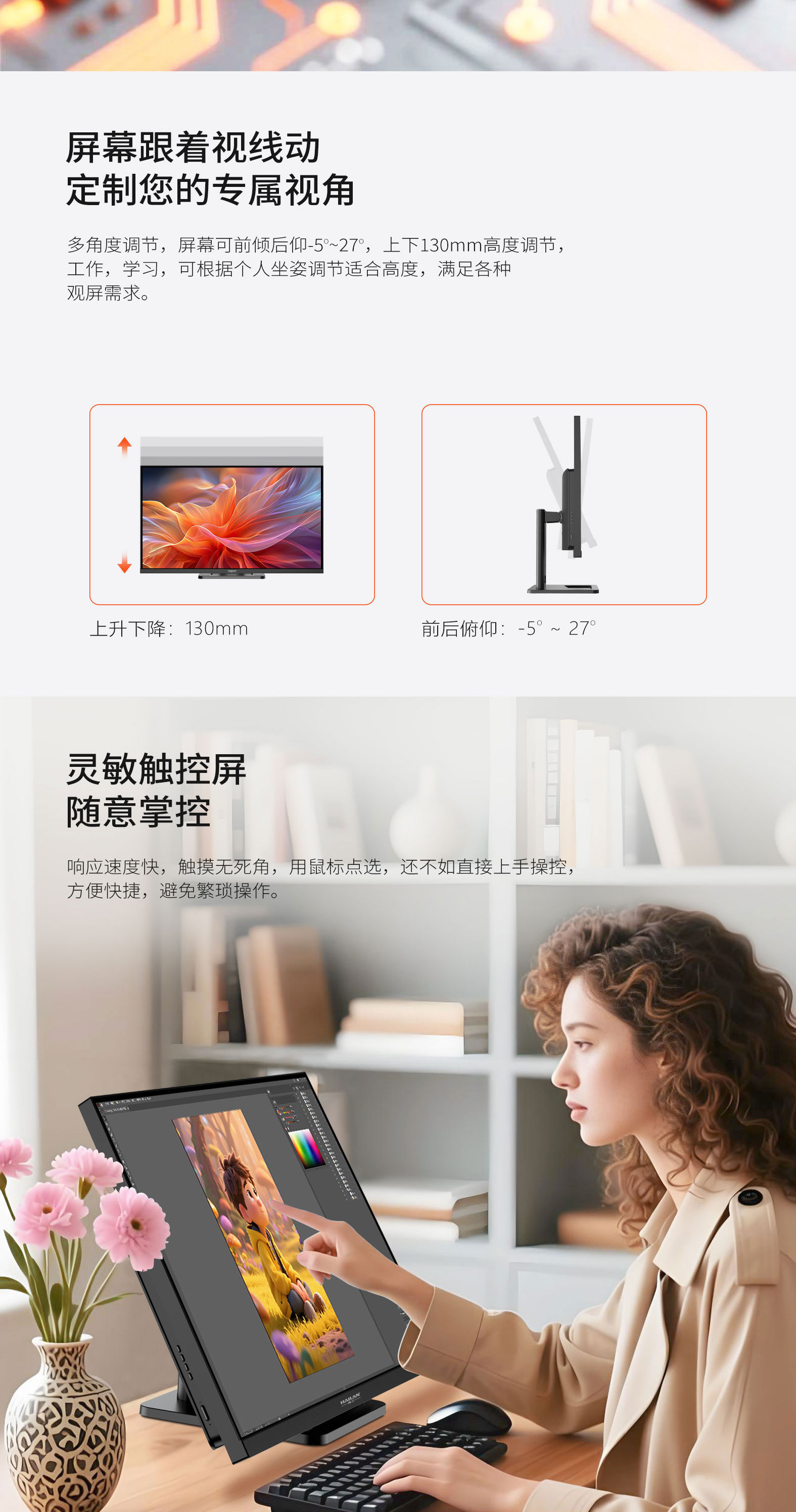 GF40-GF70详情_04.jpg GF40-GF70详情_04.jpg