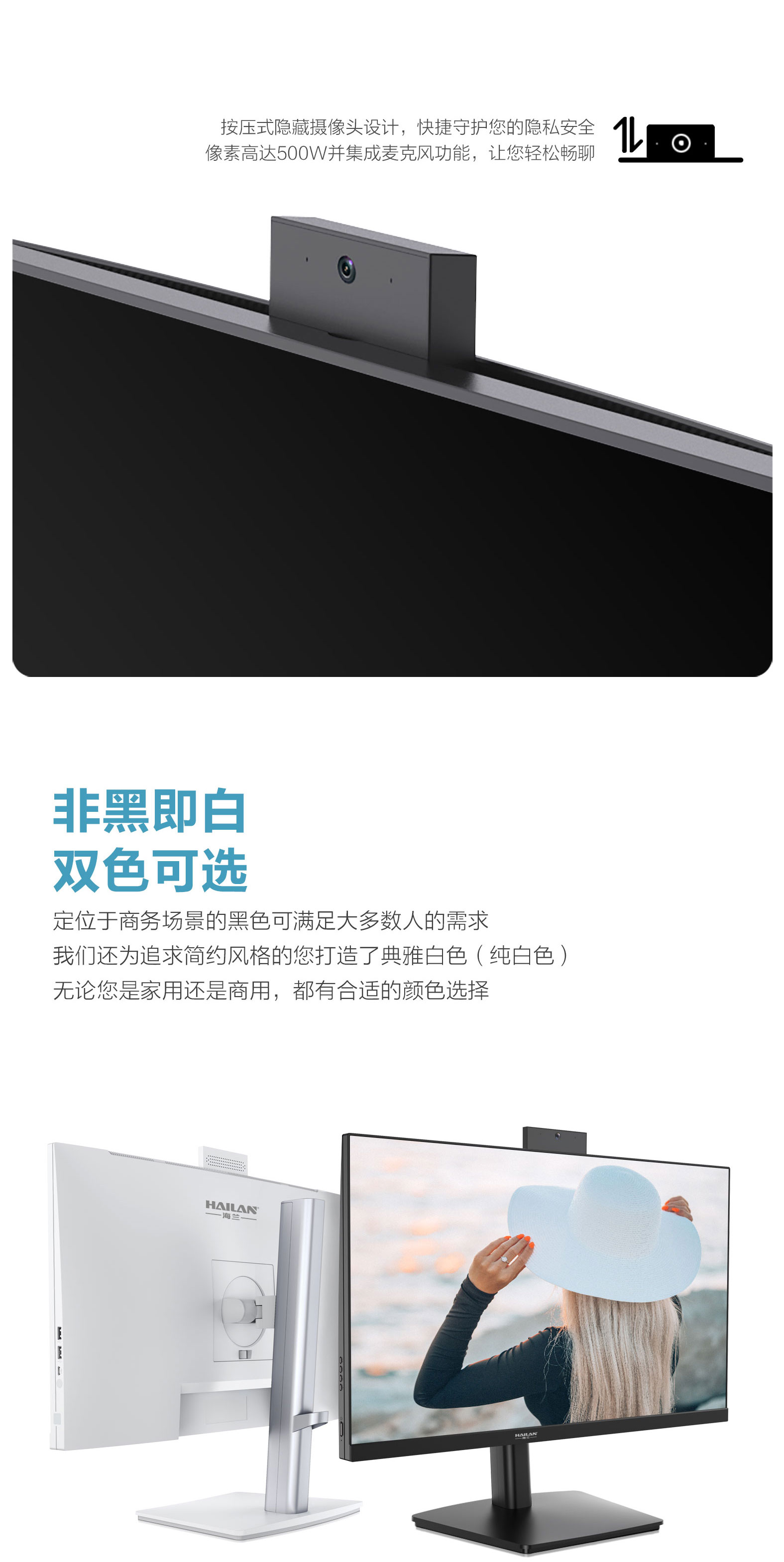 MD-GD系列显示器详情_08.jpg MD-GD系列显示器详情_08.jpg