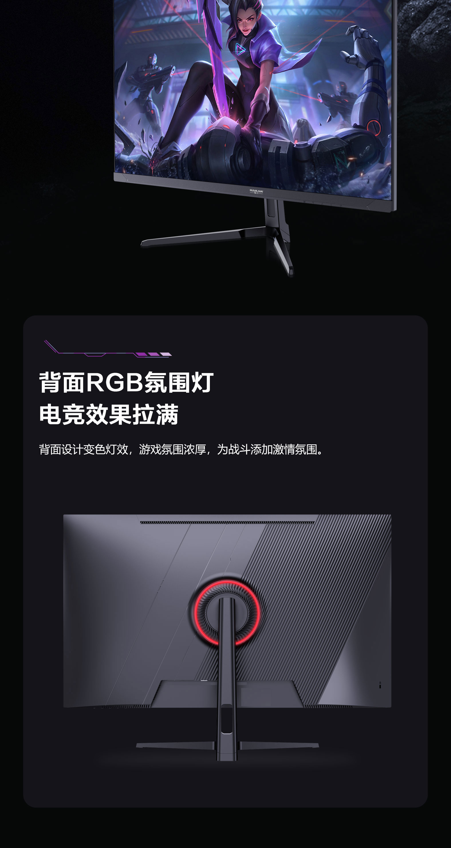 SQ详情_09.jpg SQ详情_09.jpg