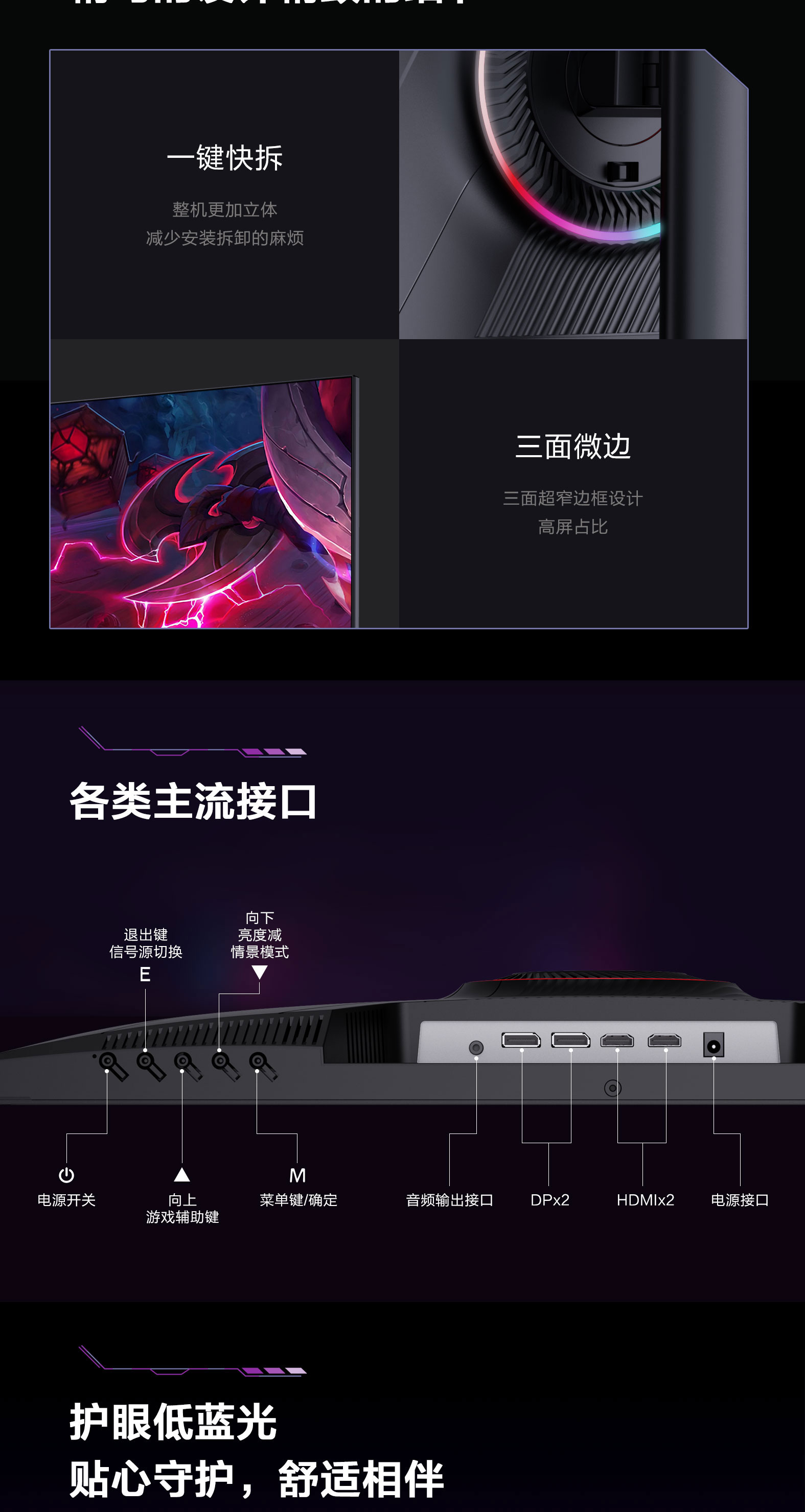 SQ详情_06.jpg SQ详情_06.jpg