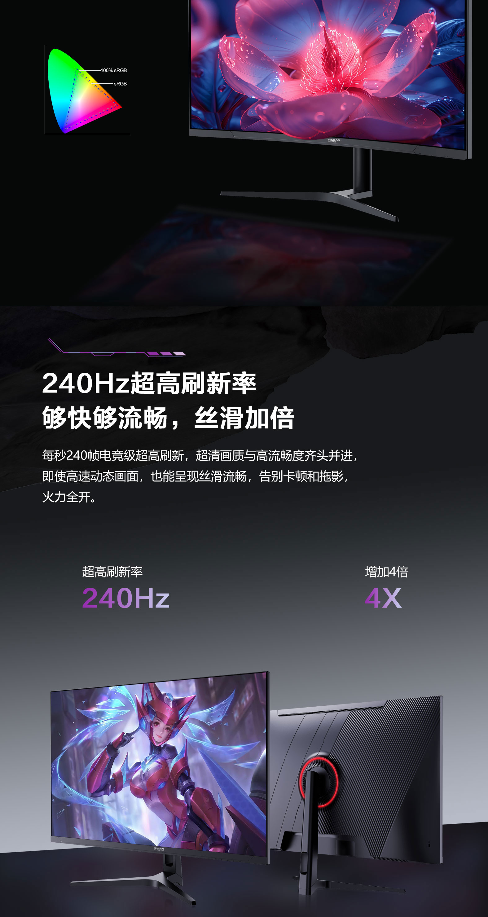 SQ详情_04.jpg SQ详情_04.jpg