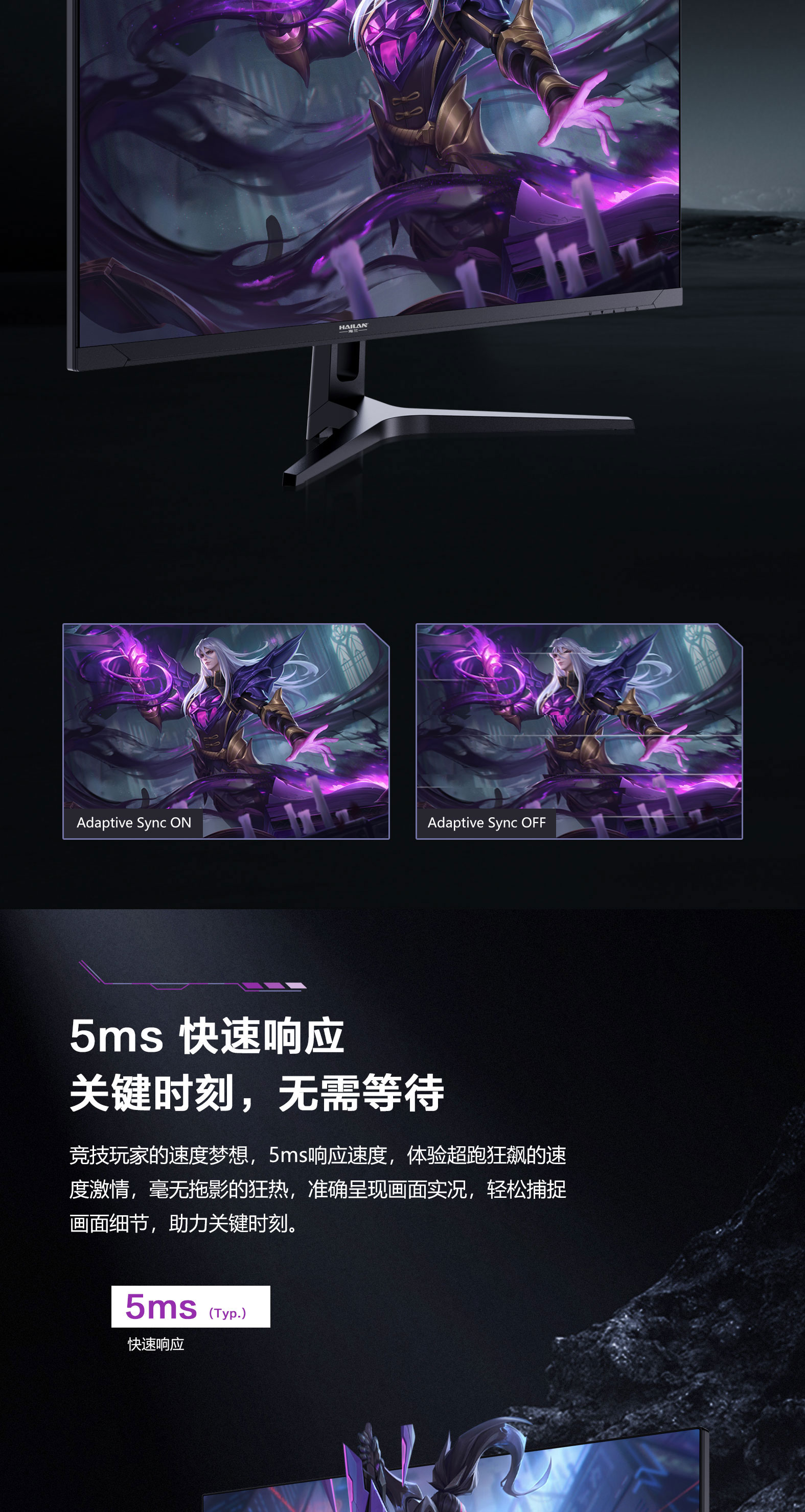 SQ详情_08.jpg SQ详情_08.jpg