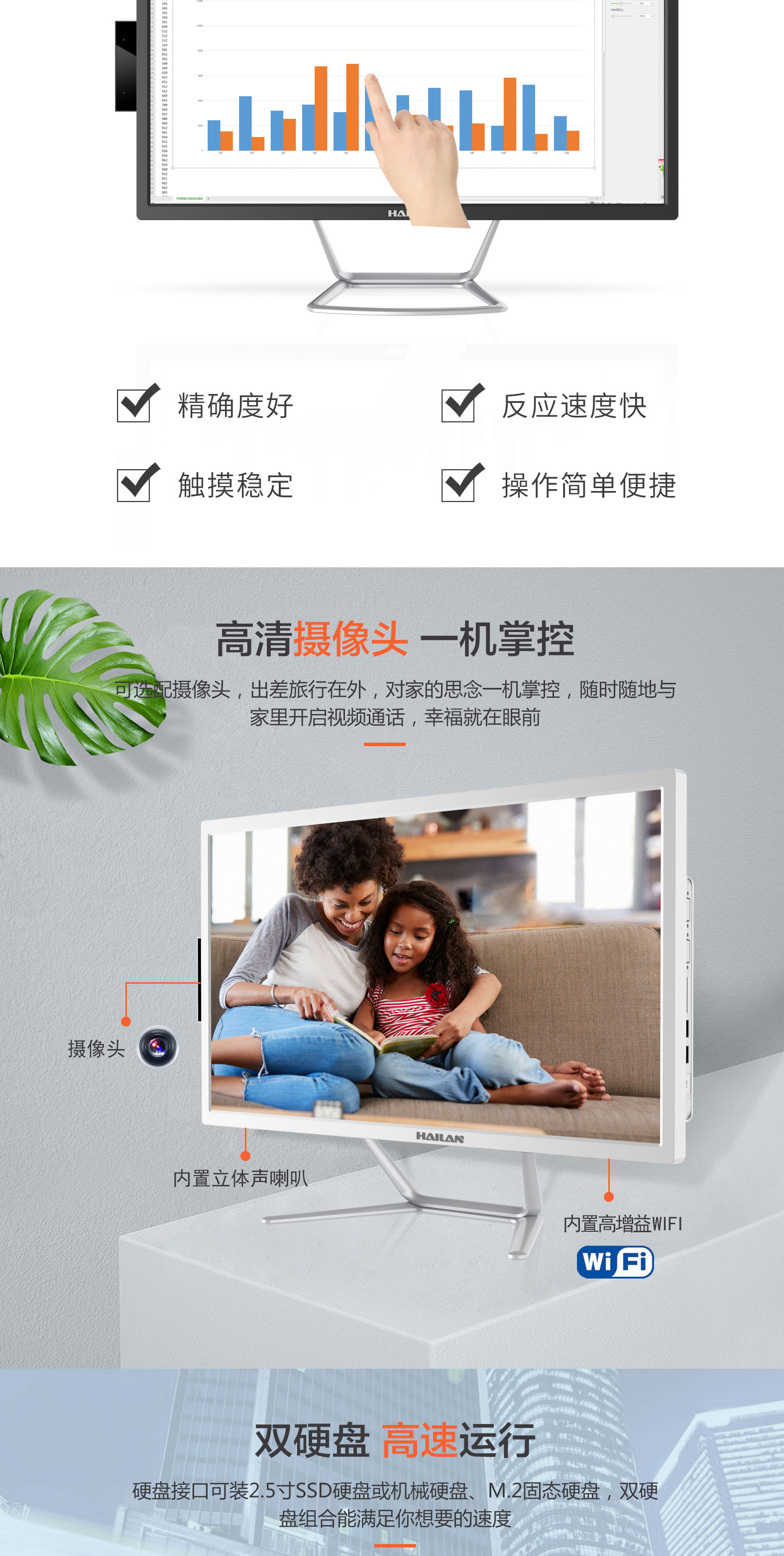 G15详情_03.jpg G15详情_03.jpg