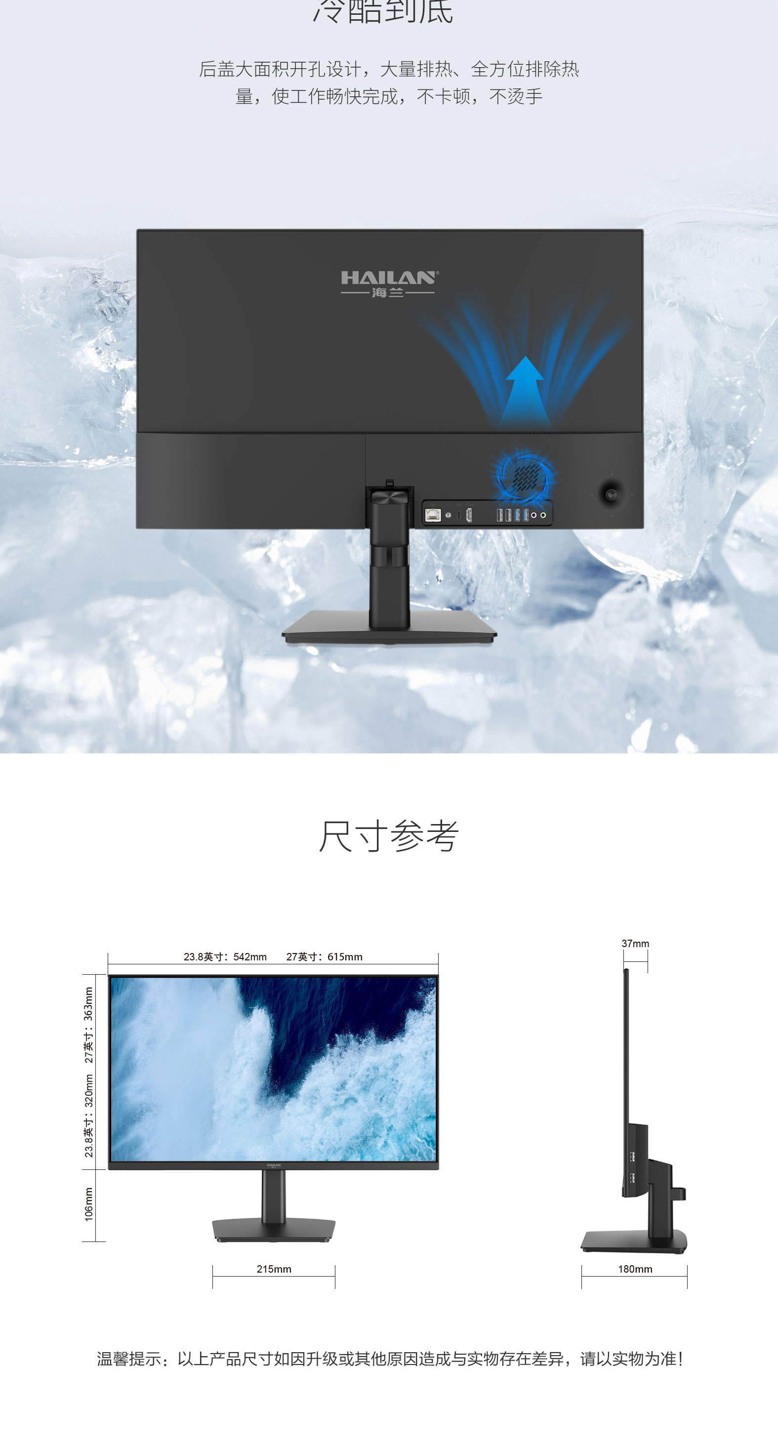 QC40详情_09.jpg QC40详情_09.jpg