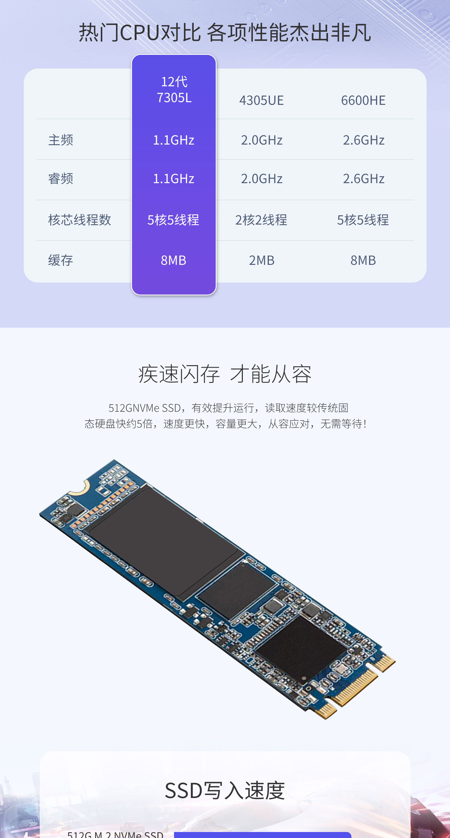 QC40详情_03.jpg QC40详情_03.jpg