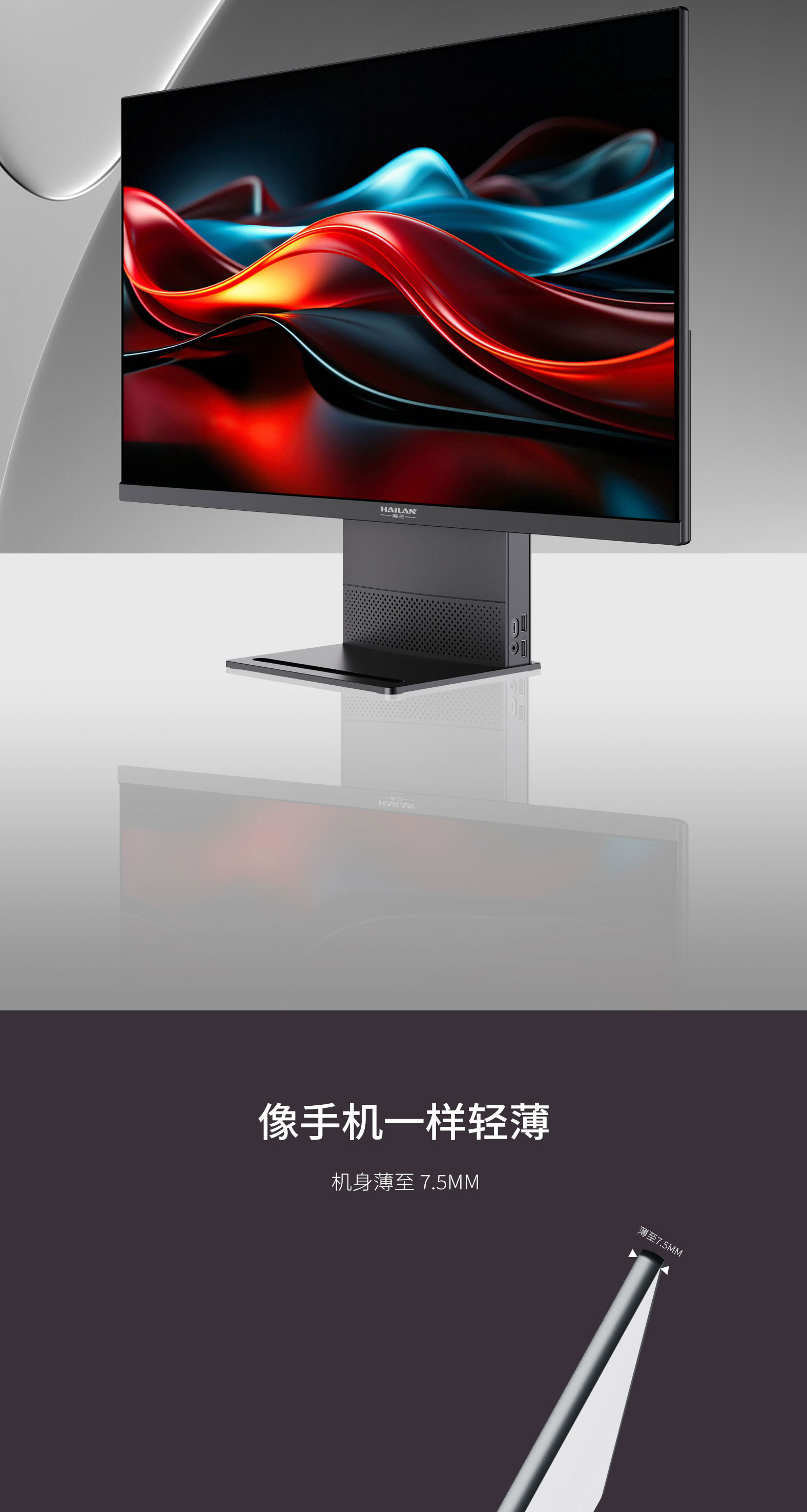 L系列详情_04.jpg L系列详情_04.jpg