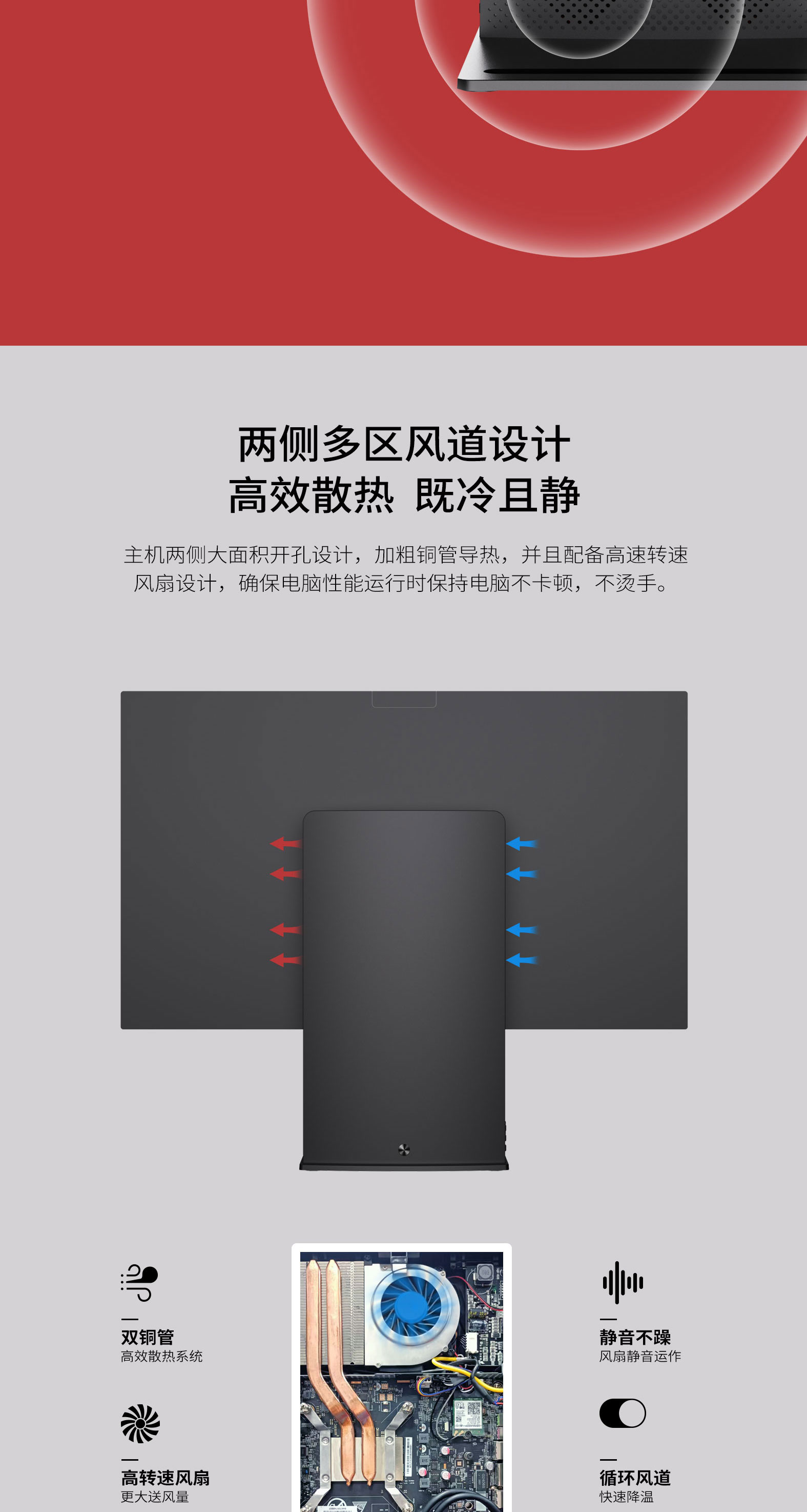 L系列详情_08.jpg L系列详情_08.jpg