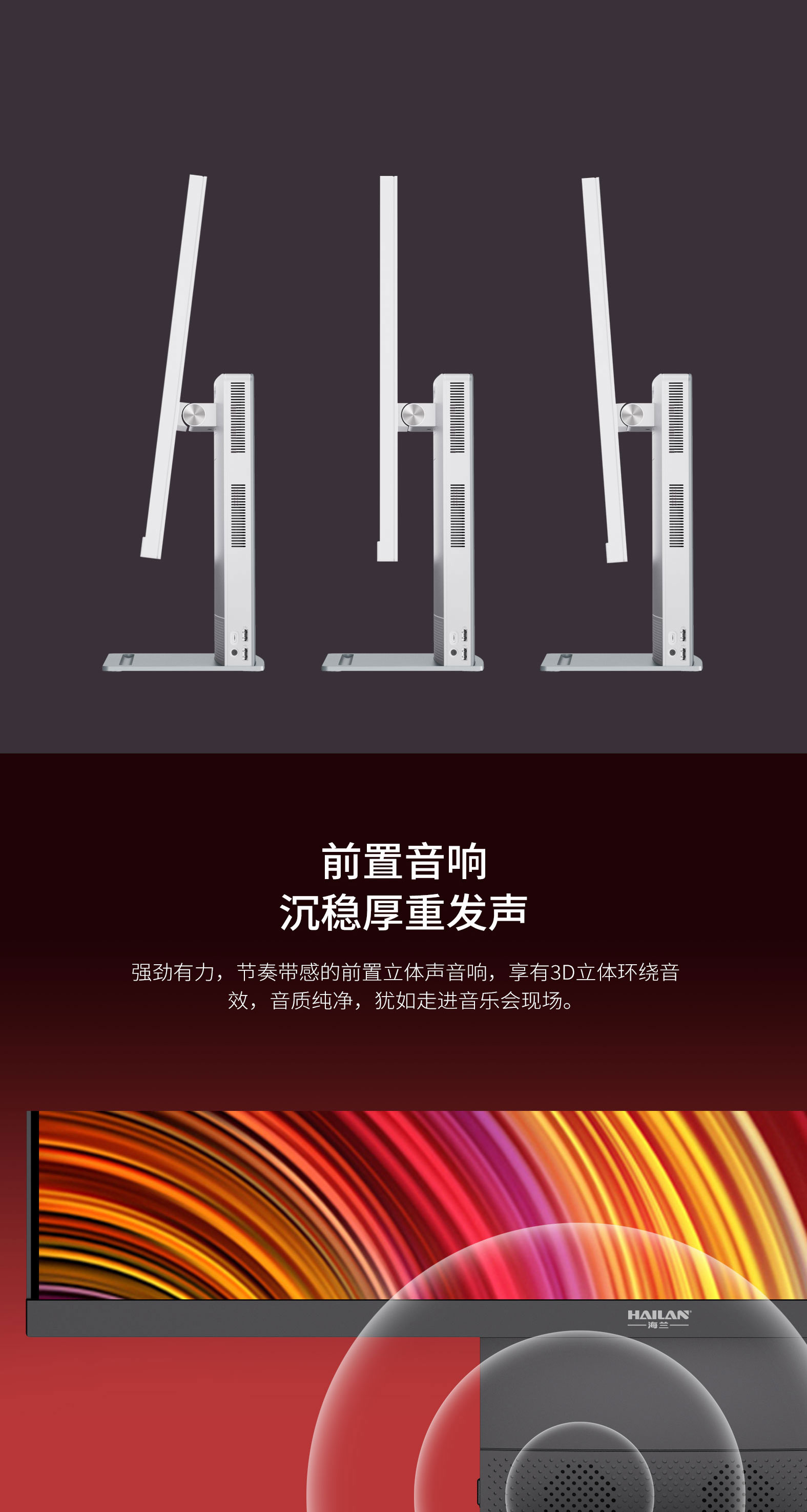 L系列详情_07.jpg L系列详情_07.jpg