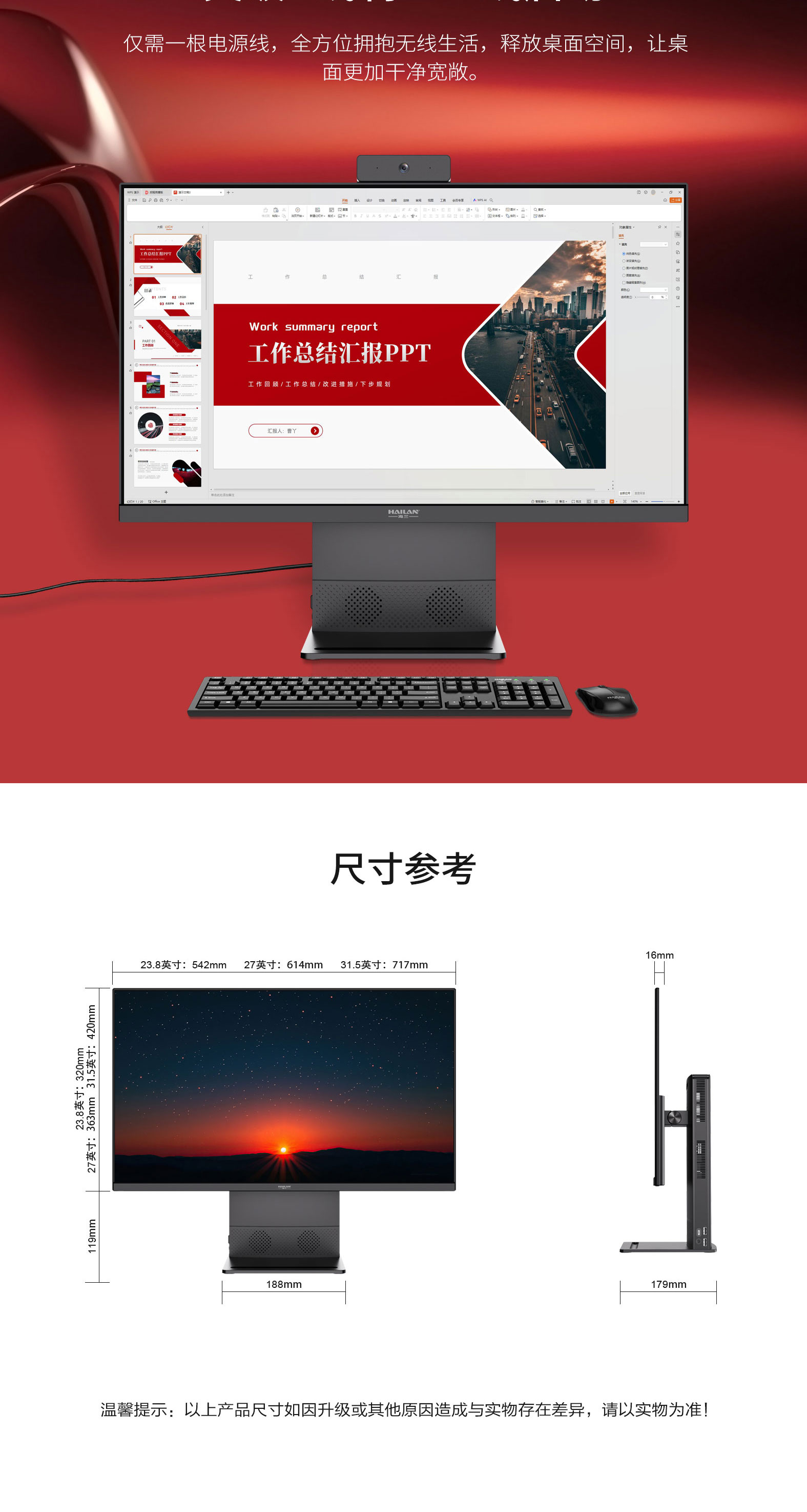 L系列详情_10.jpg L系列详情_10.jpg