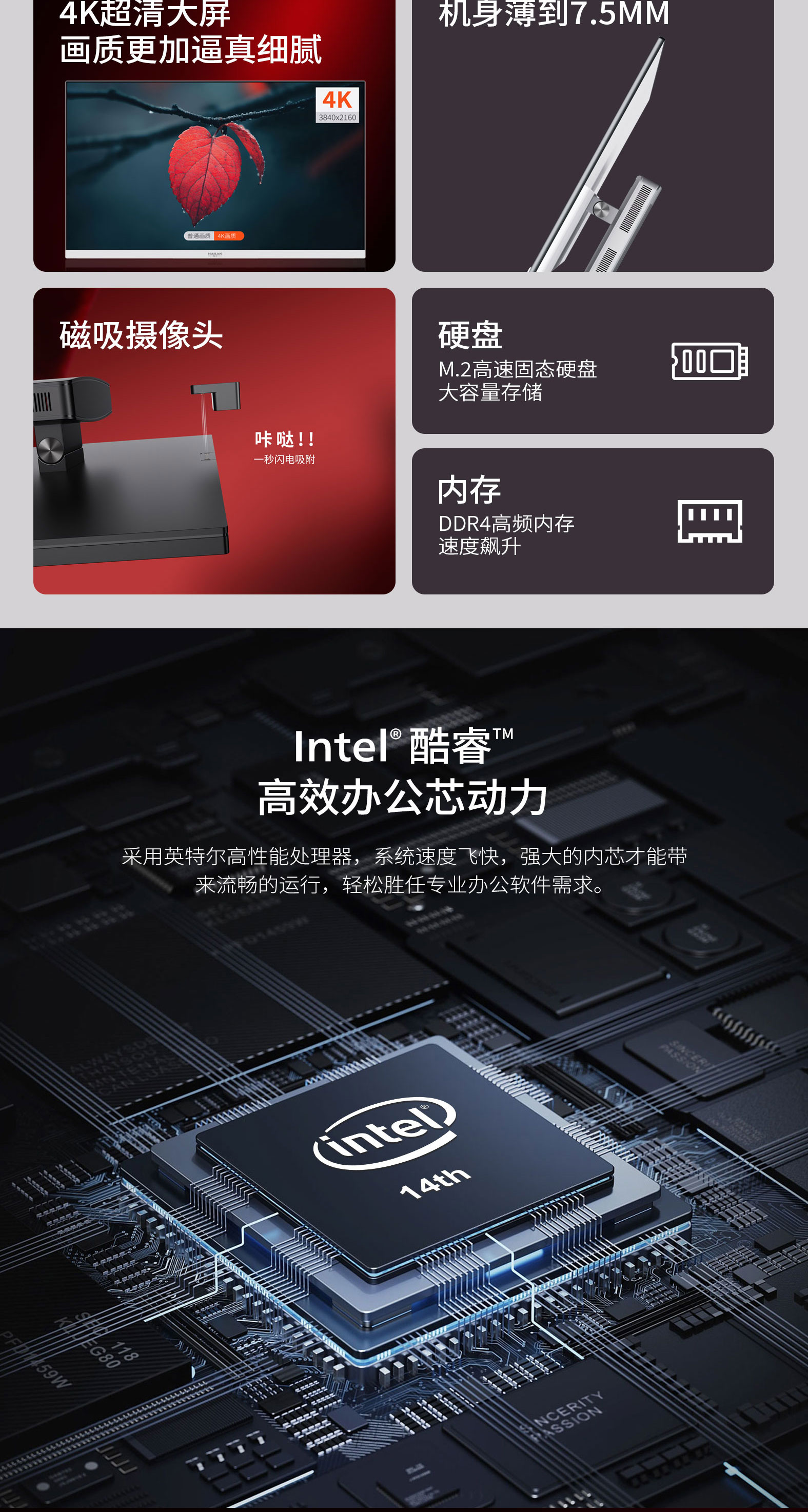 L系列详情_02.jpg L系列详情_02.jpg