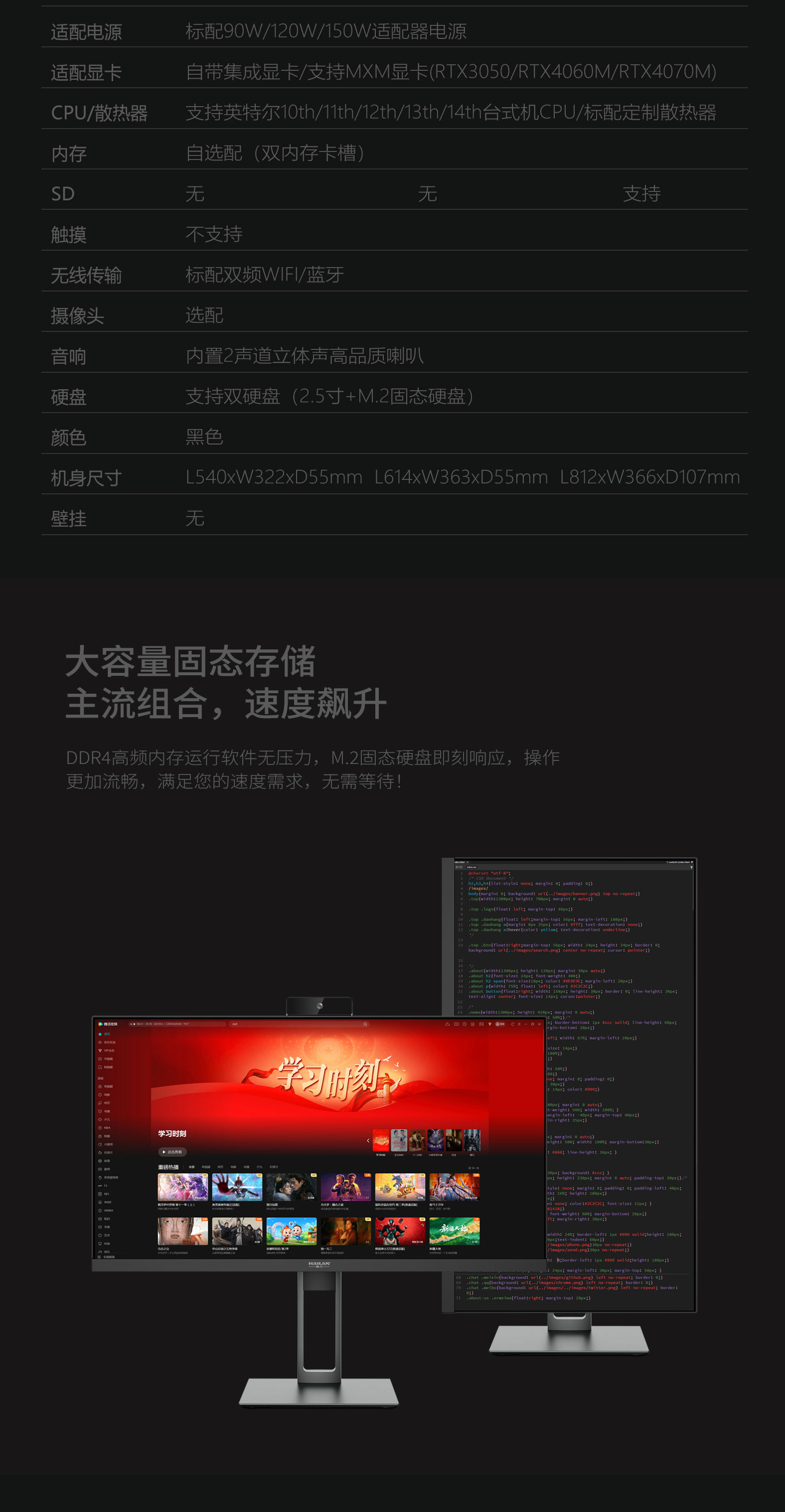 FC详情_05.jpg FC详情_05.jpg