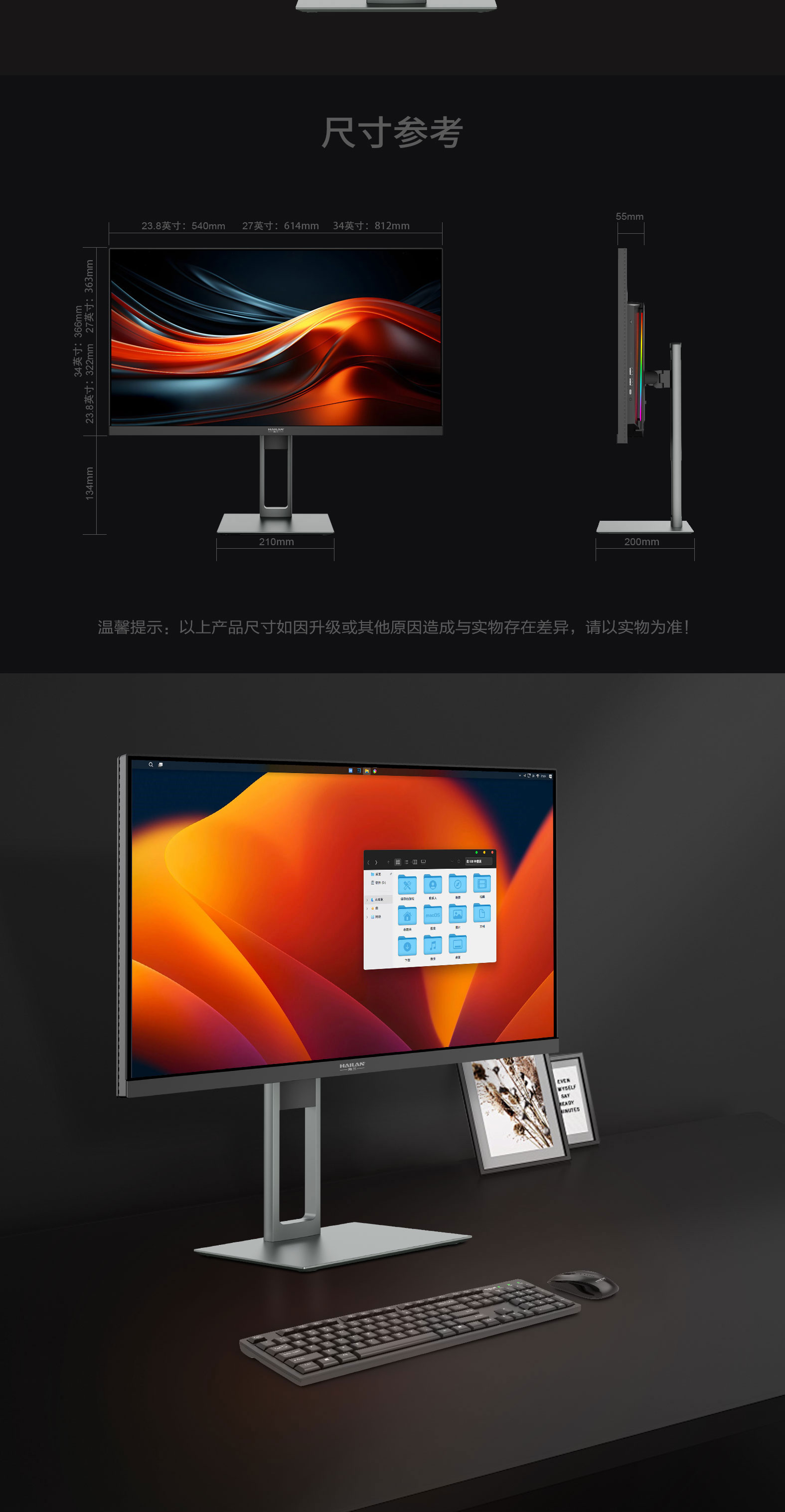 FC详情_09.jpg FC详情_09.jpg