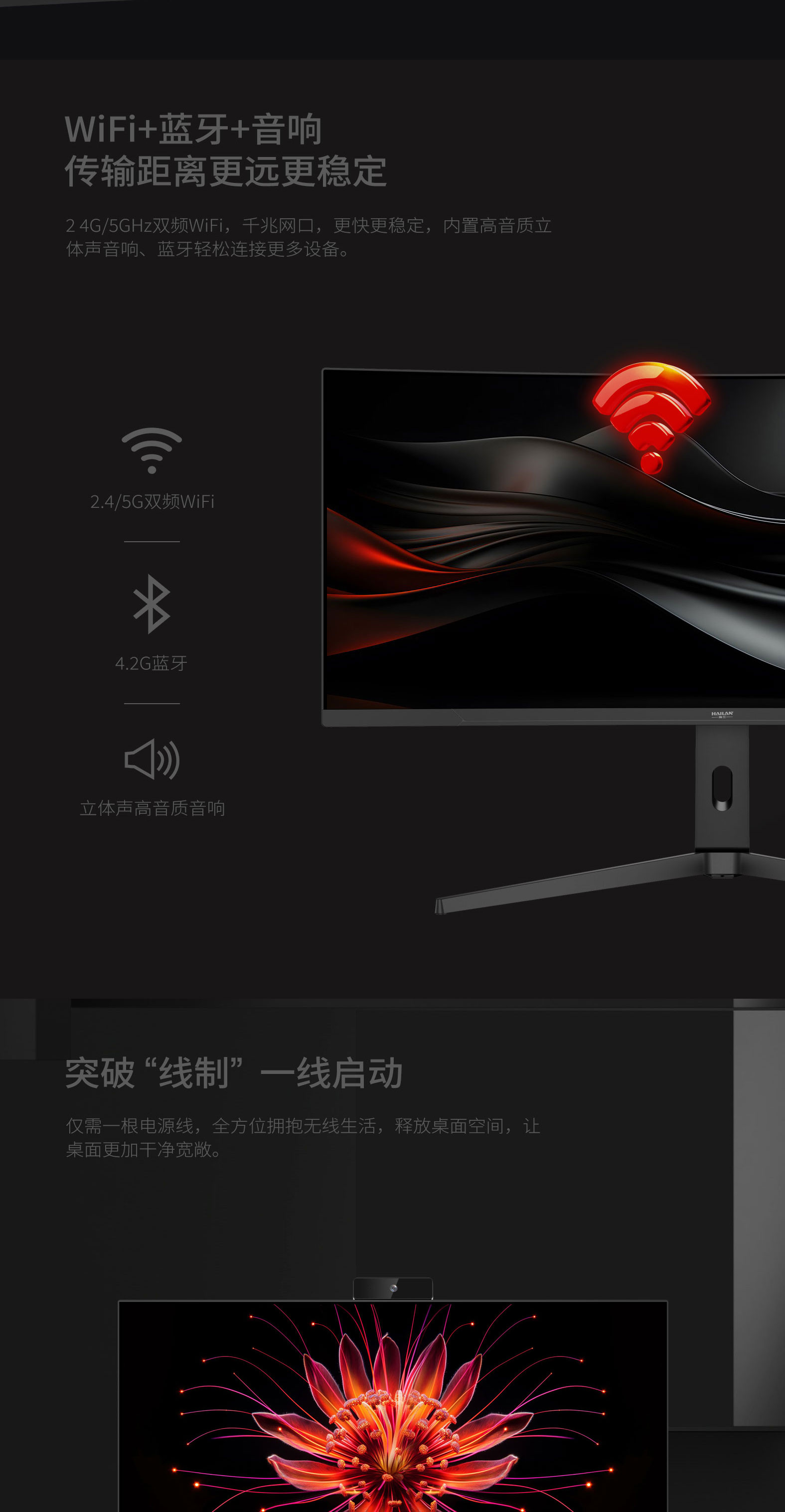 FC详情_07.jpg FC详情_07.jpg
