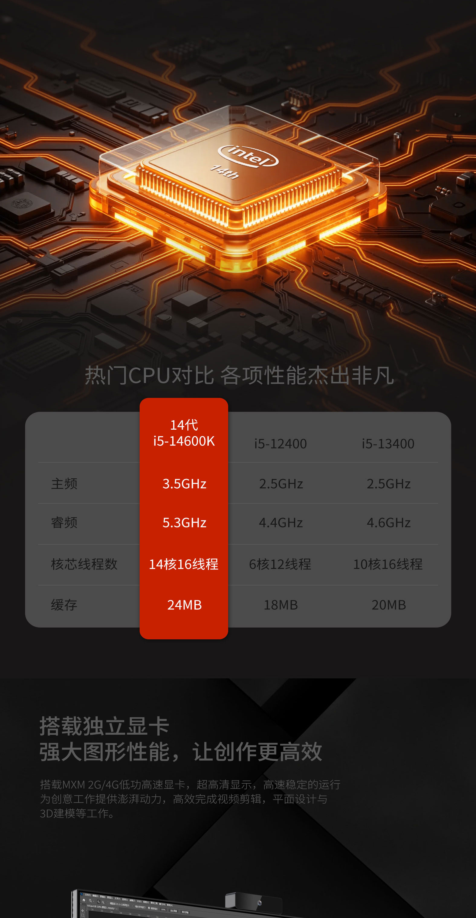 FC详情_03.jpg FC详情_03.jpg