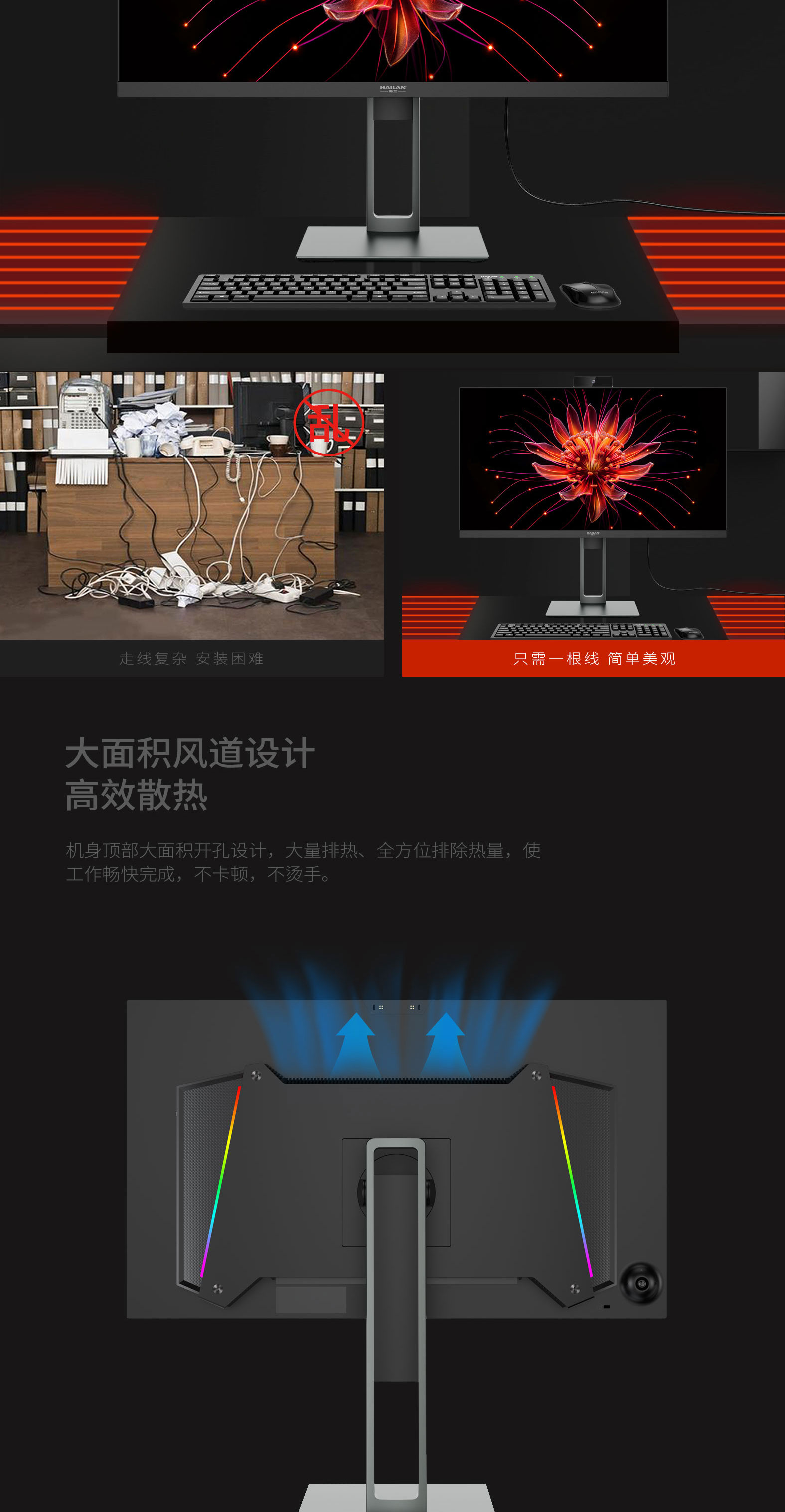 FC详情_08.jpg FC详情_08.jpg