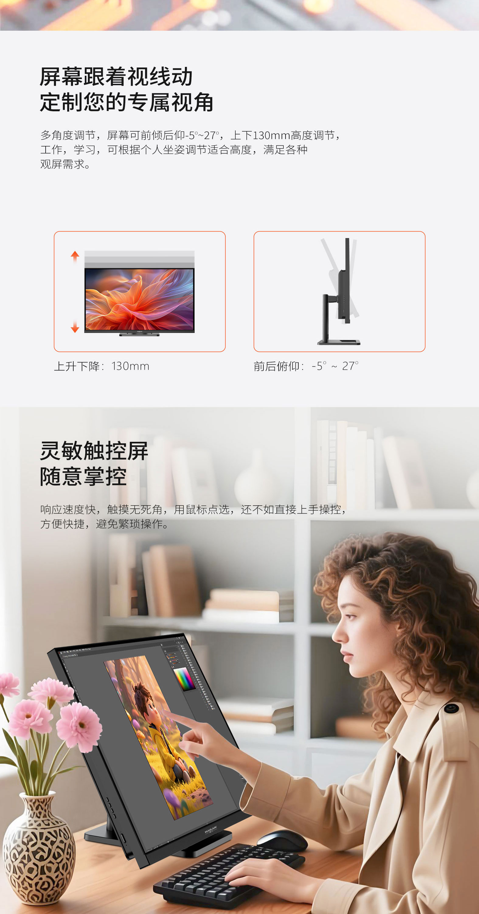 GF40-GF70详情_04.jpg GF40-GF70详情_04.jpg