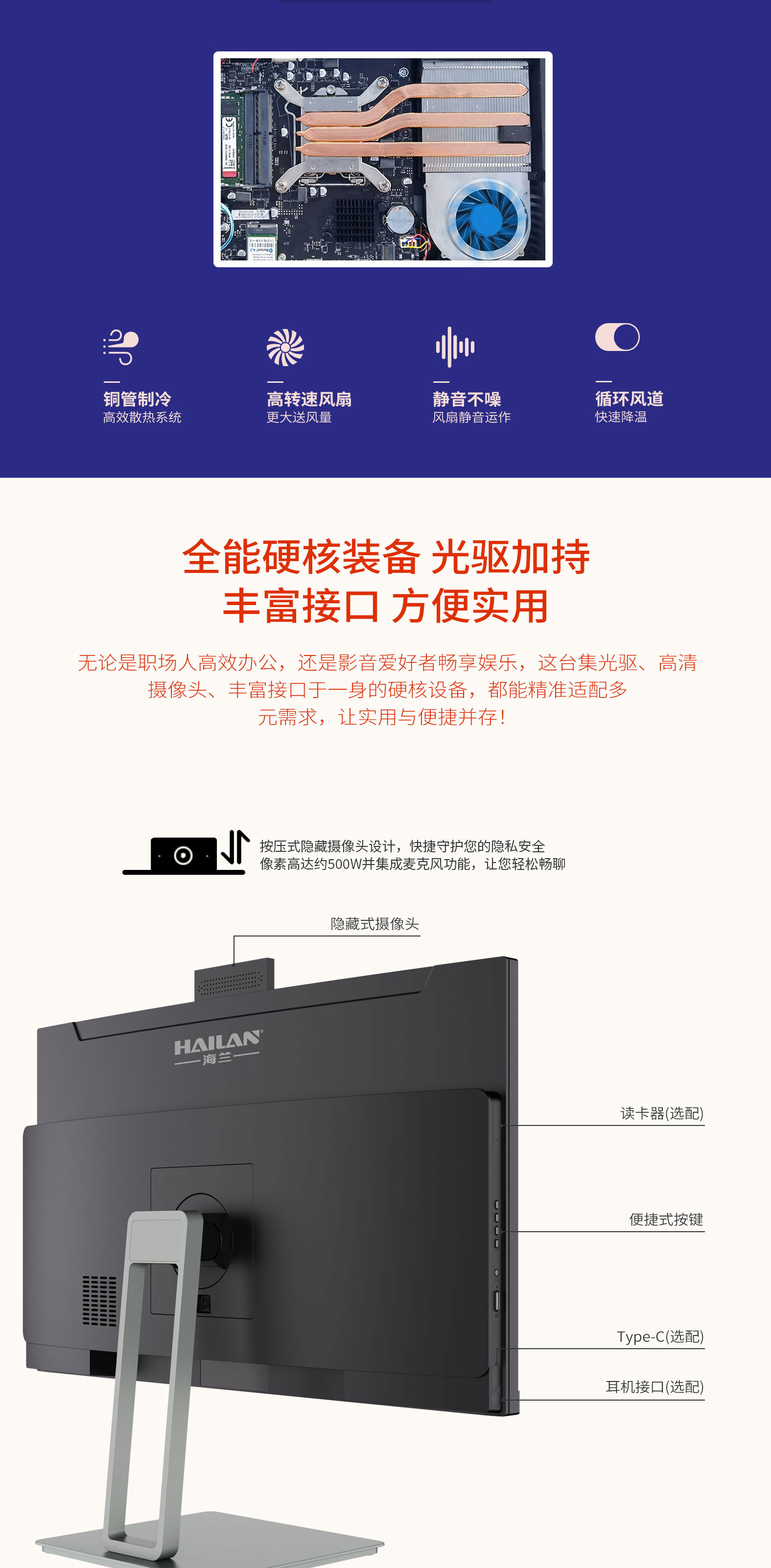 GM40详情_08.jpg GM40详情_08.jpg