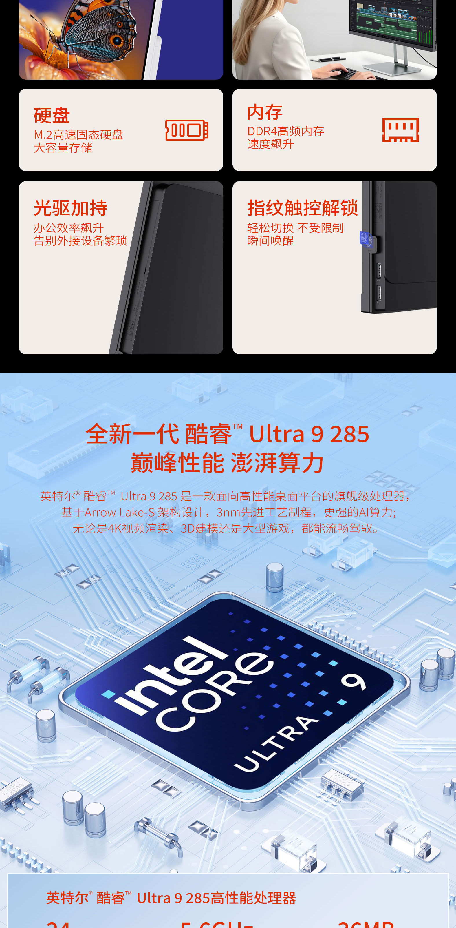 GM40详情_02.jpg GM40详情_02.jpg
