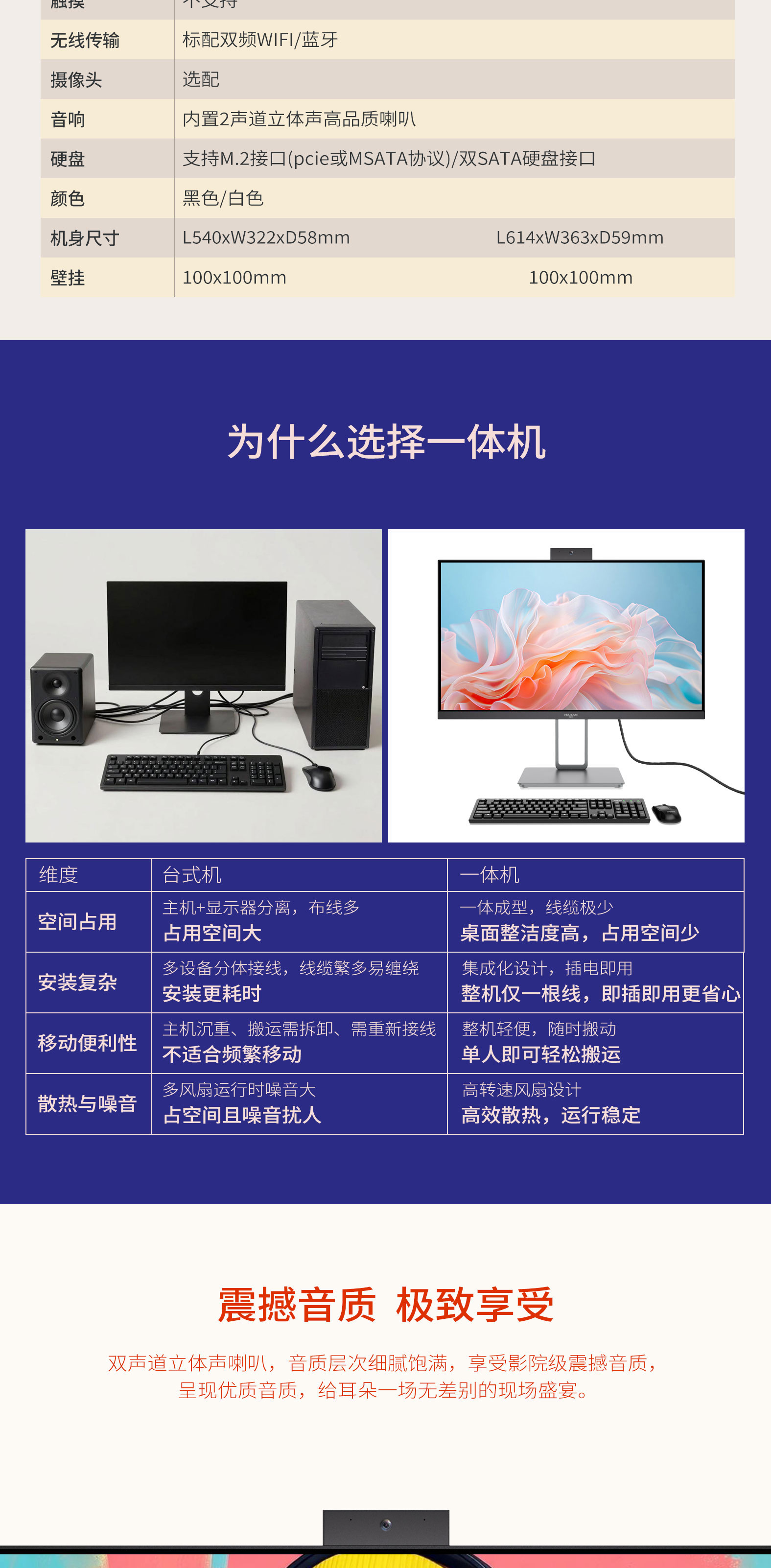 GM40详情_06.jpg GM40详情_06.jpg