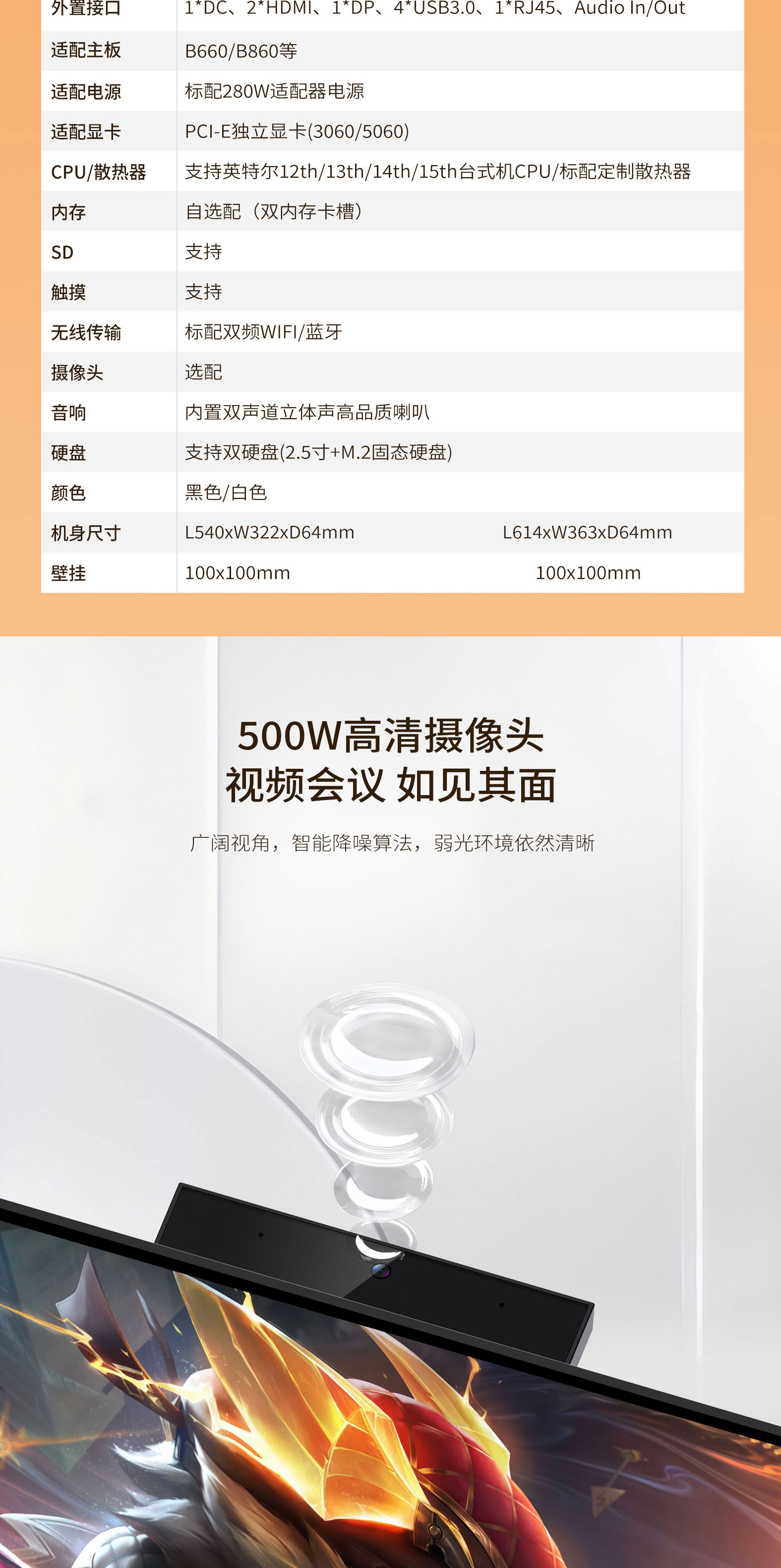 GW40详情_06.jpg GW40详情_06.jpg