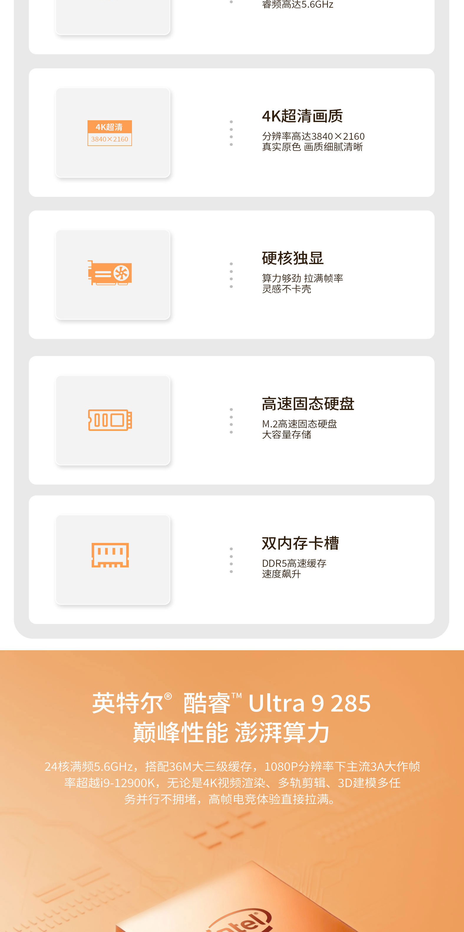 GW40详情_02.jpg GW40详情_02.jpg