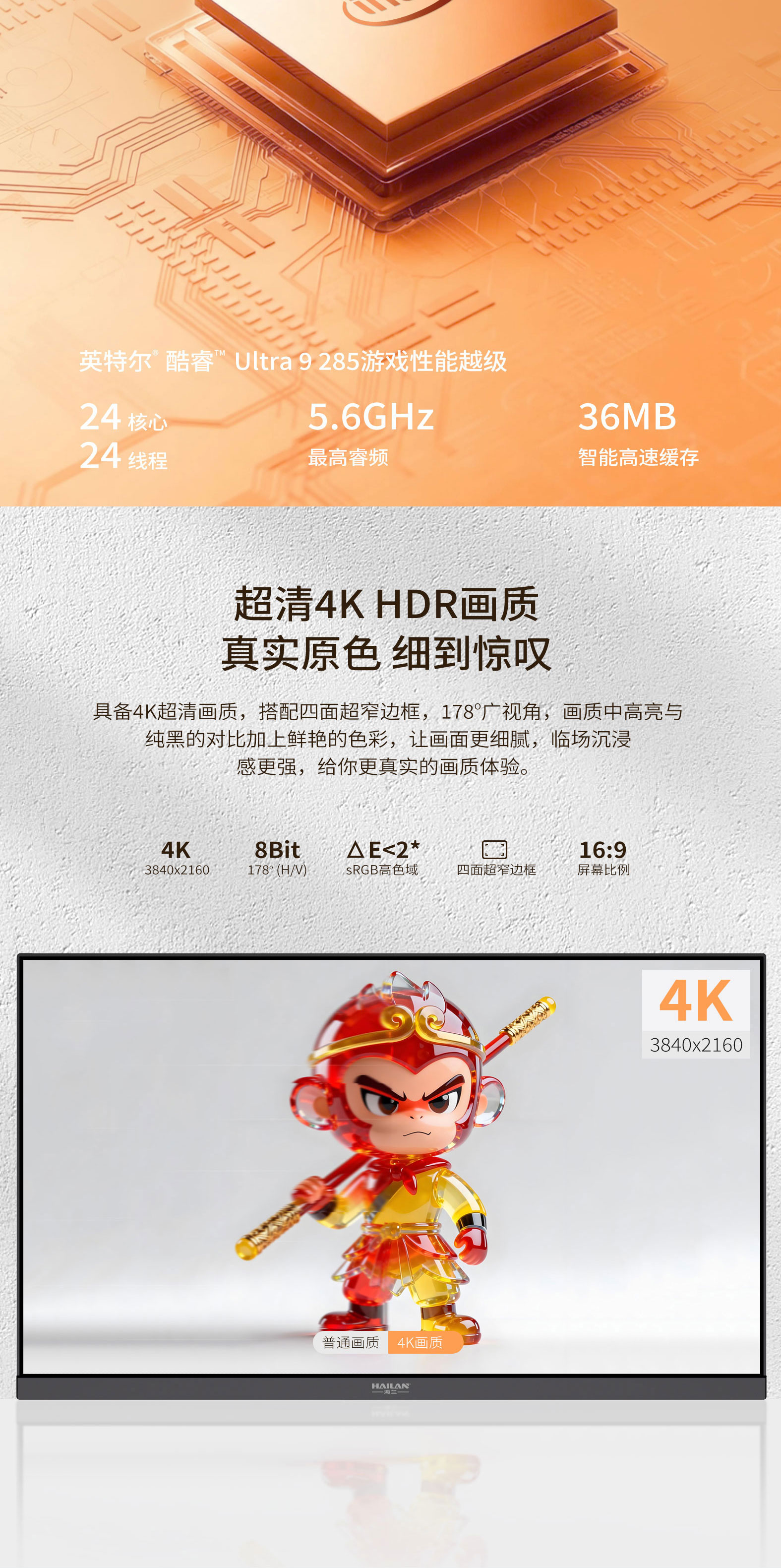 GW40详情_03.jpg GW40详情_03.jpg