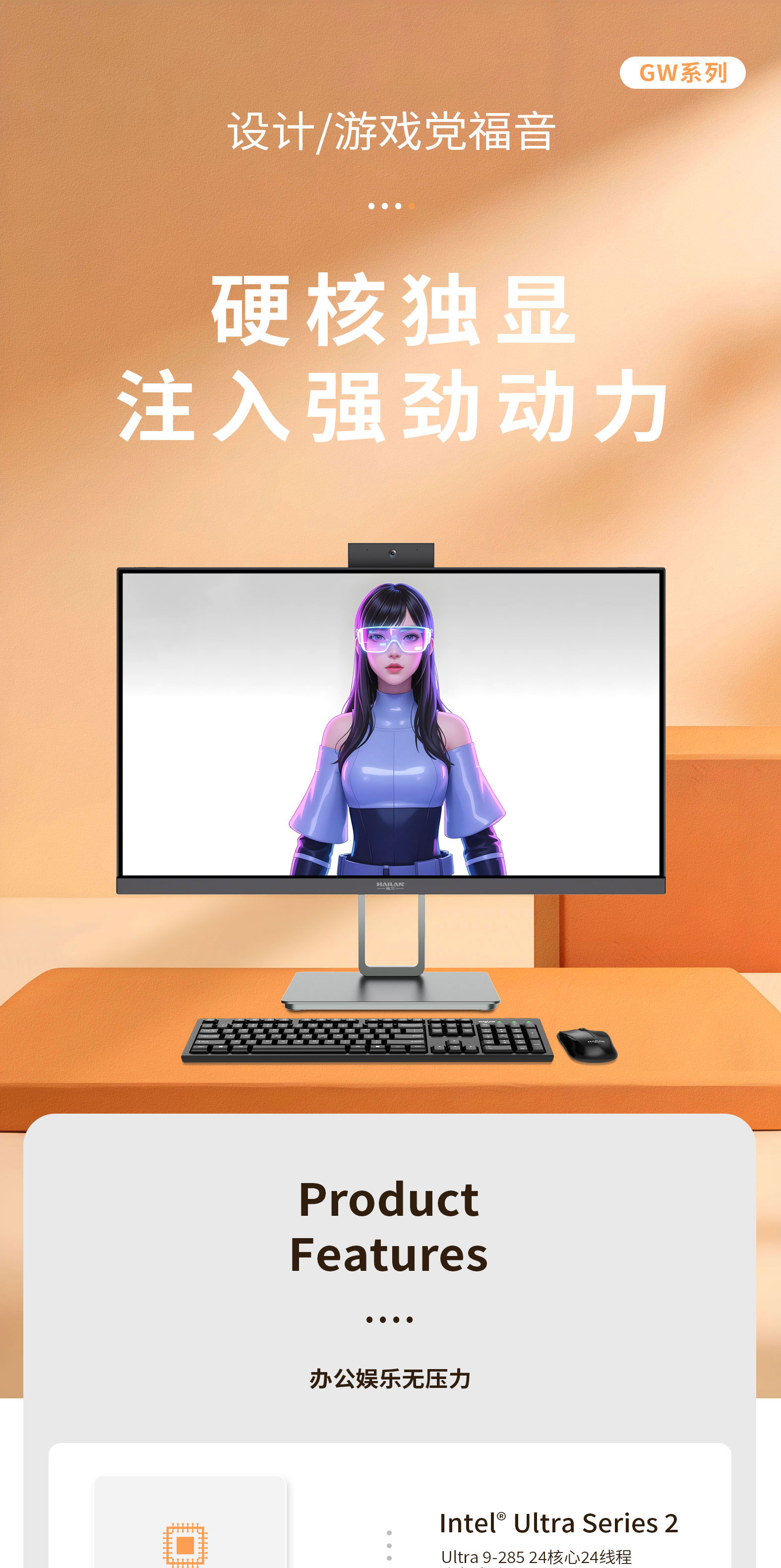GW40详情_01.jpg GW40详情_01.jpg
